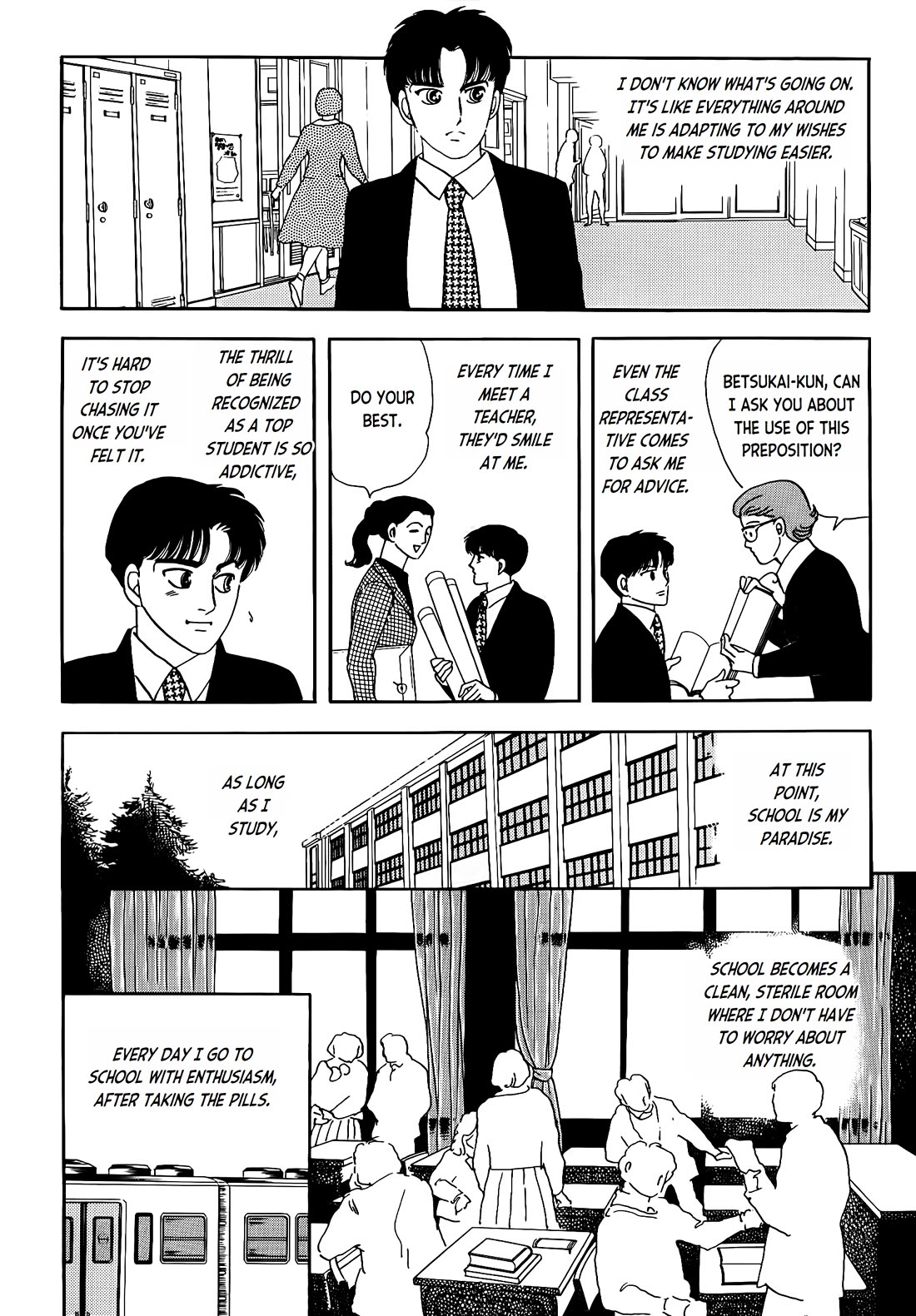 Iguana no Musume Chapter 4 page 24 - Chapter 4: The Pills That Help You Go To School