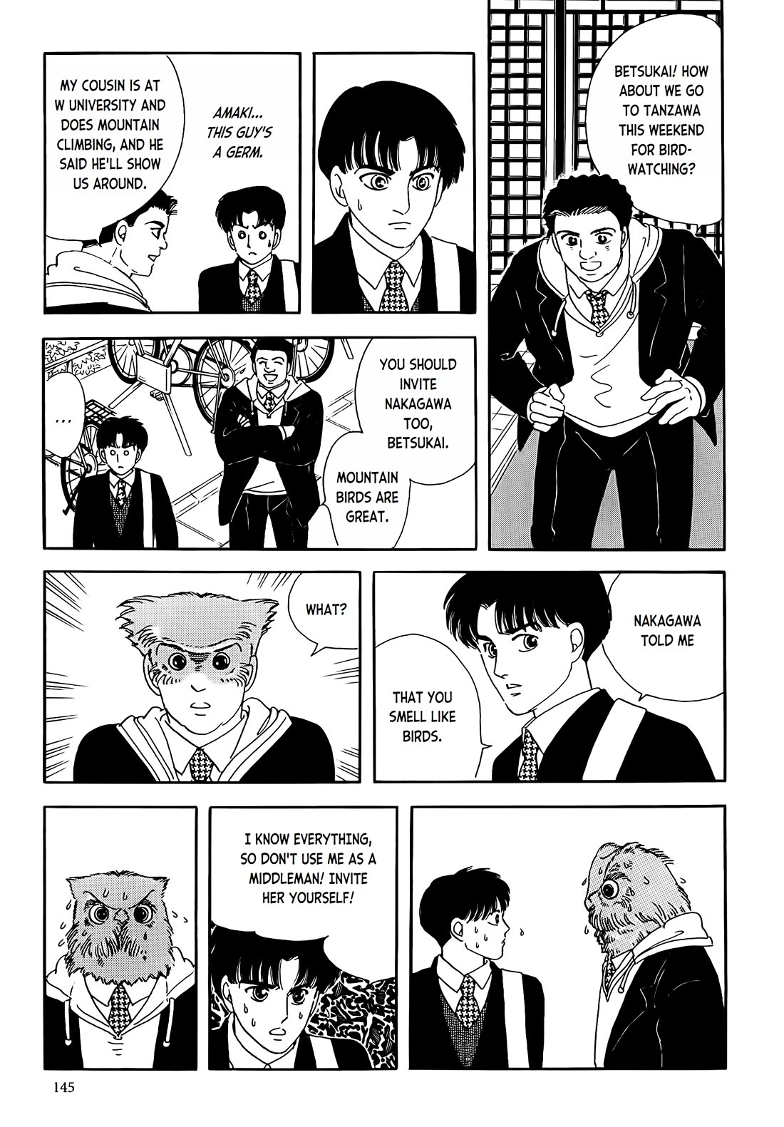 Iguana no Musume Chapter 4 page 25 - Chapter 4: The Pills That Help You Go To School