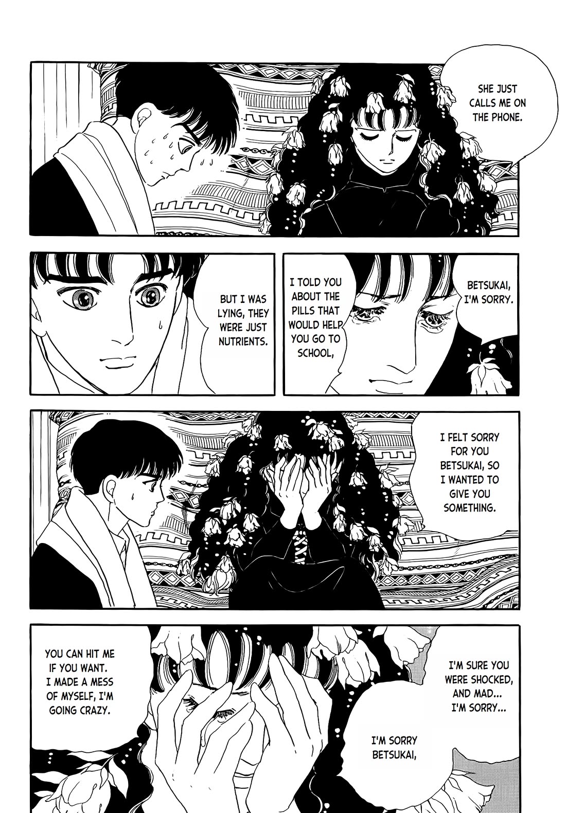 Iguana no Musume Chapter 4 page 34 - Chapter 4: The Pills That Help You Go To School