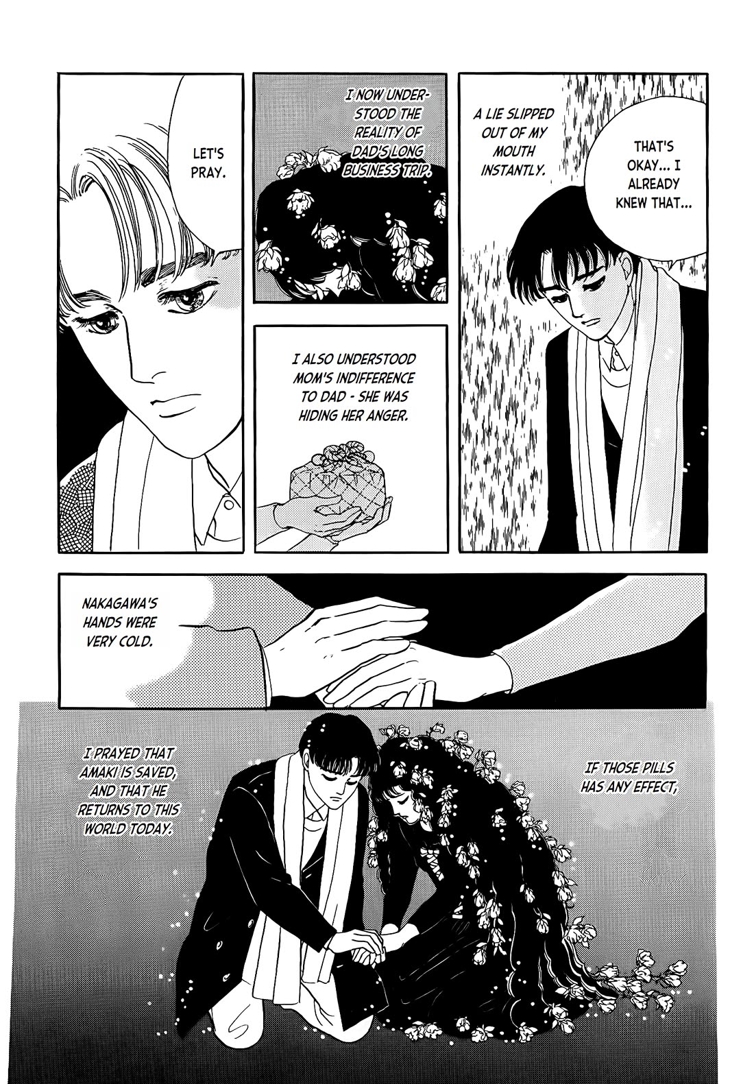 Iguana no Musume Chapter 4 page 35 - Chapter 4: The Pills That Help You Go To School