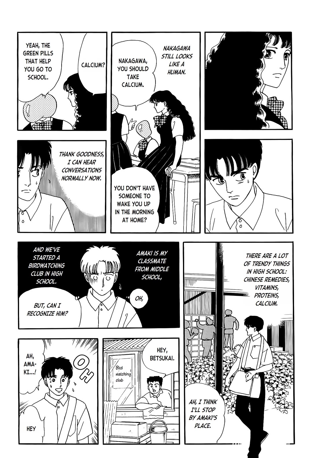 Iguana no Musume Chapter 4 page 6 - Chapter 4: The Pills That Help You Go To School