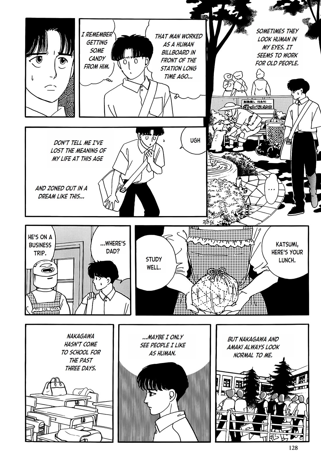 Iguana no Musume Chapter 4 page 8 - Chapter 4: The Pills That Help You Go To School