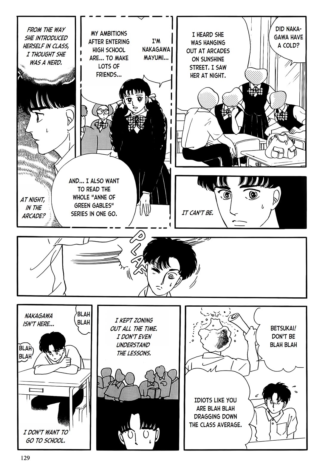Iguana no Musume Chapter 4 page 9 - Chapter 4: The Pills That Help You Go To School