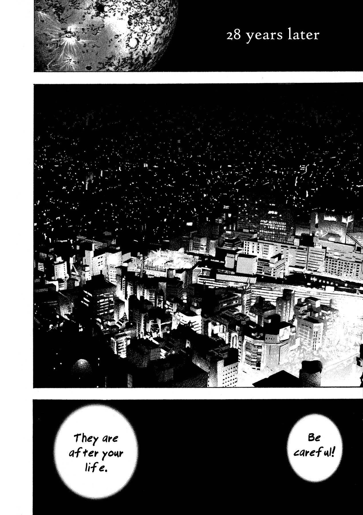 Igyoujin Oniwakamaru Chapter 1 page 11 - Chapter 1: The Transformation