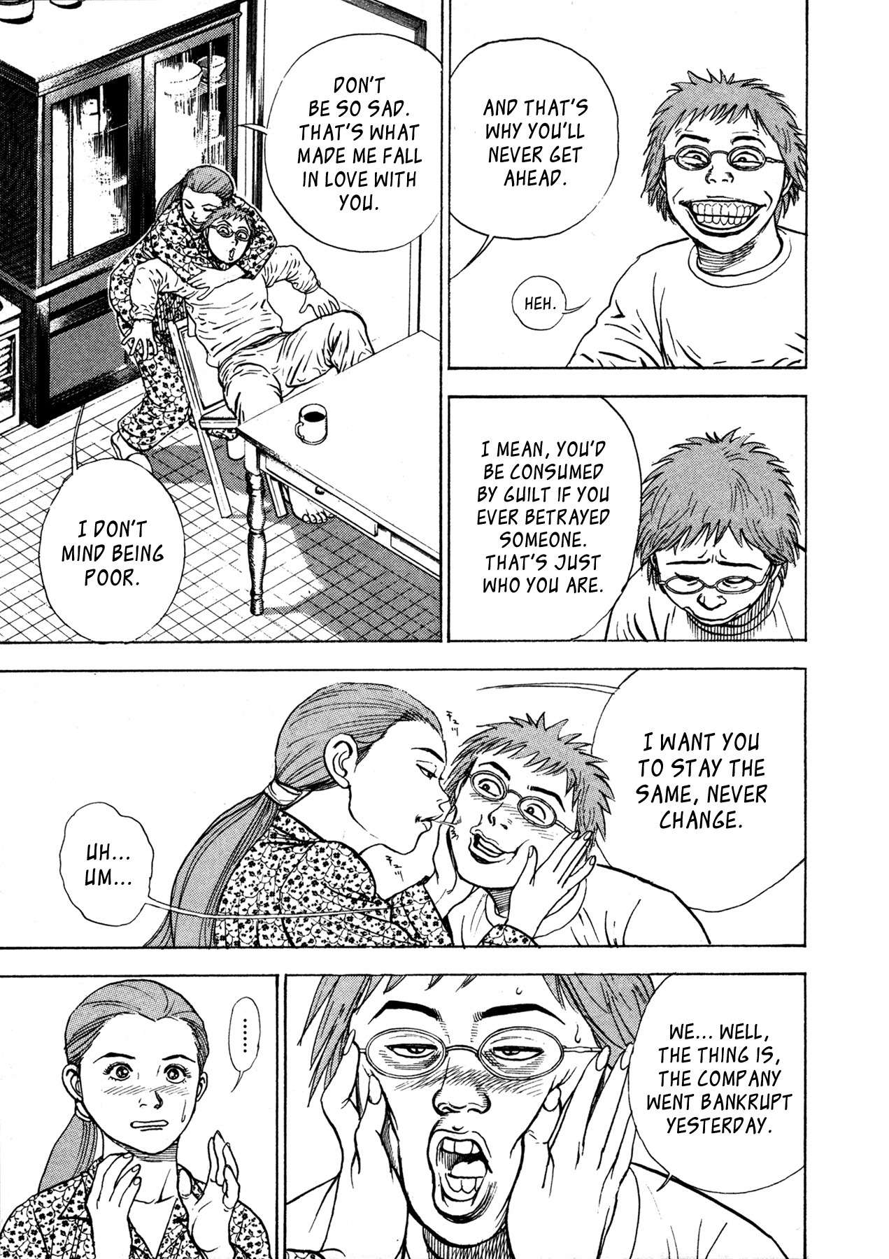 Igyoujin Oniwakamaru Chapter 1 page 14 - Chapter 1: The Transformation