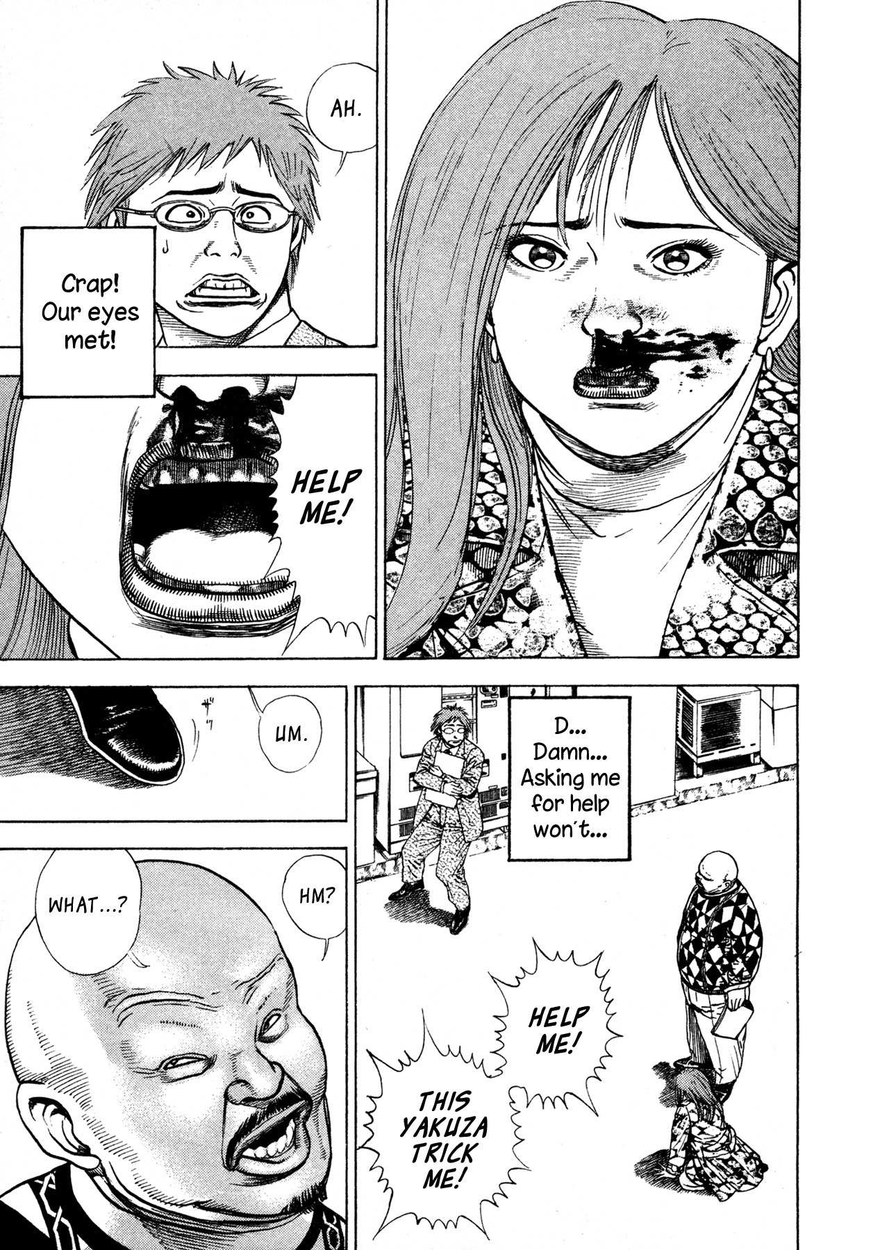 Igyoujin Oniwakamaru Chapter 1 page 18 - Chapter 1: The Transformation
