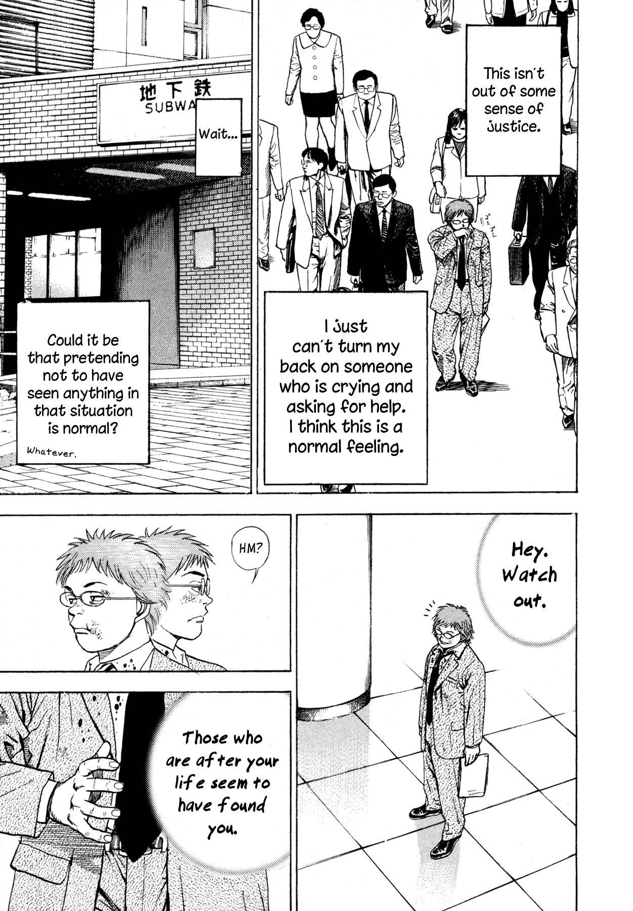 Igyoujin Oniwakamaru Chapter 1 page 20 - Chapter 1: The Transformation