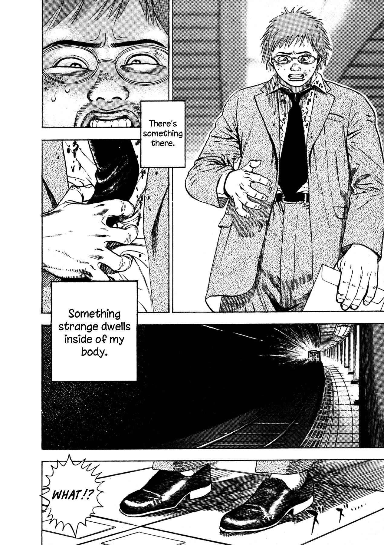 Igyoujin Oniwakamaru Chapter 1 page 21 - Chapter 1: The Transformation