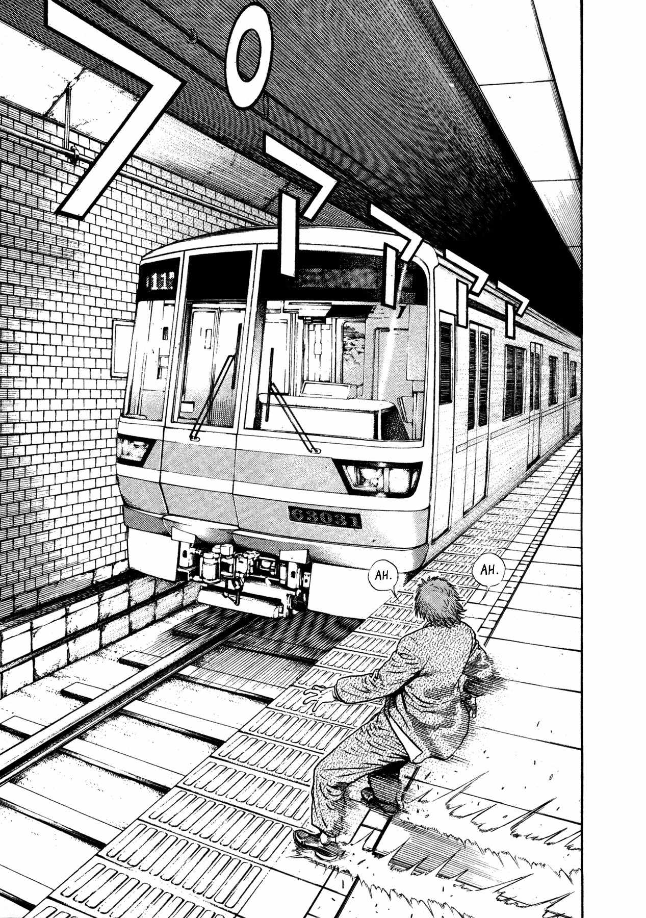 Igyoujin Oniwakamaru Chapter 1 page 22 - Chapter 1: The Transformation