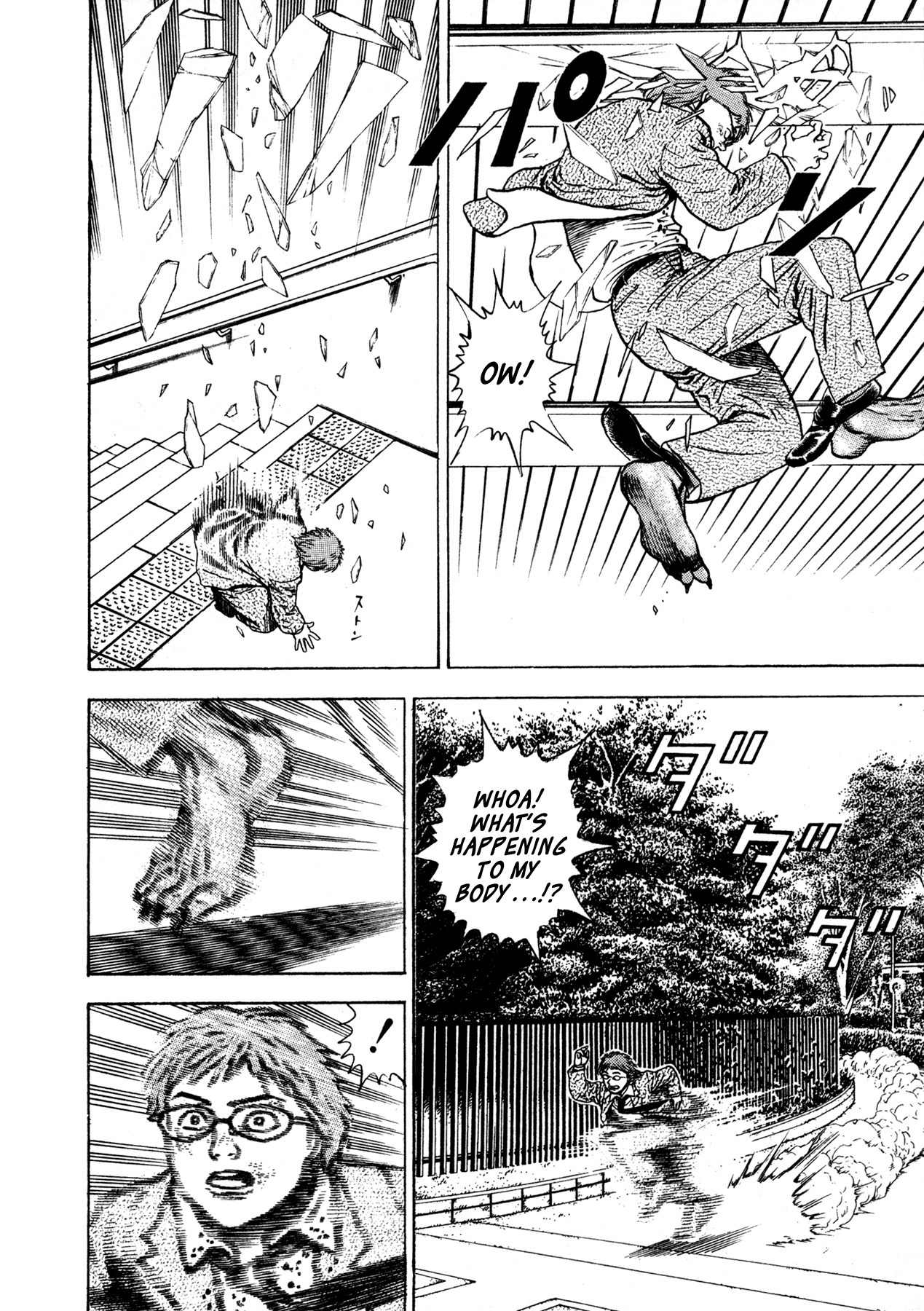 Igyoujin Oniwakamaru Chapter 1 page 27 - Chapter 1: The Transformation