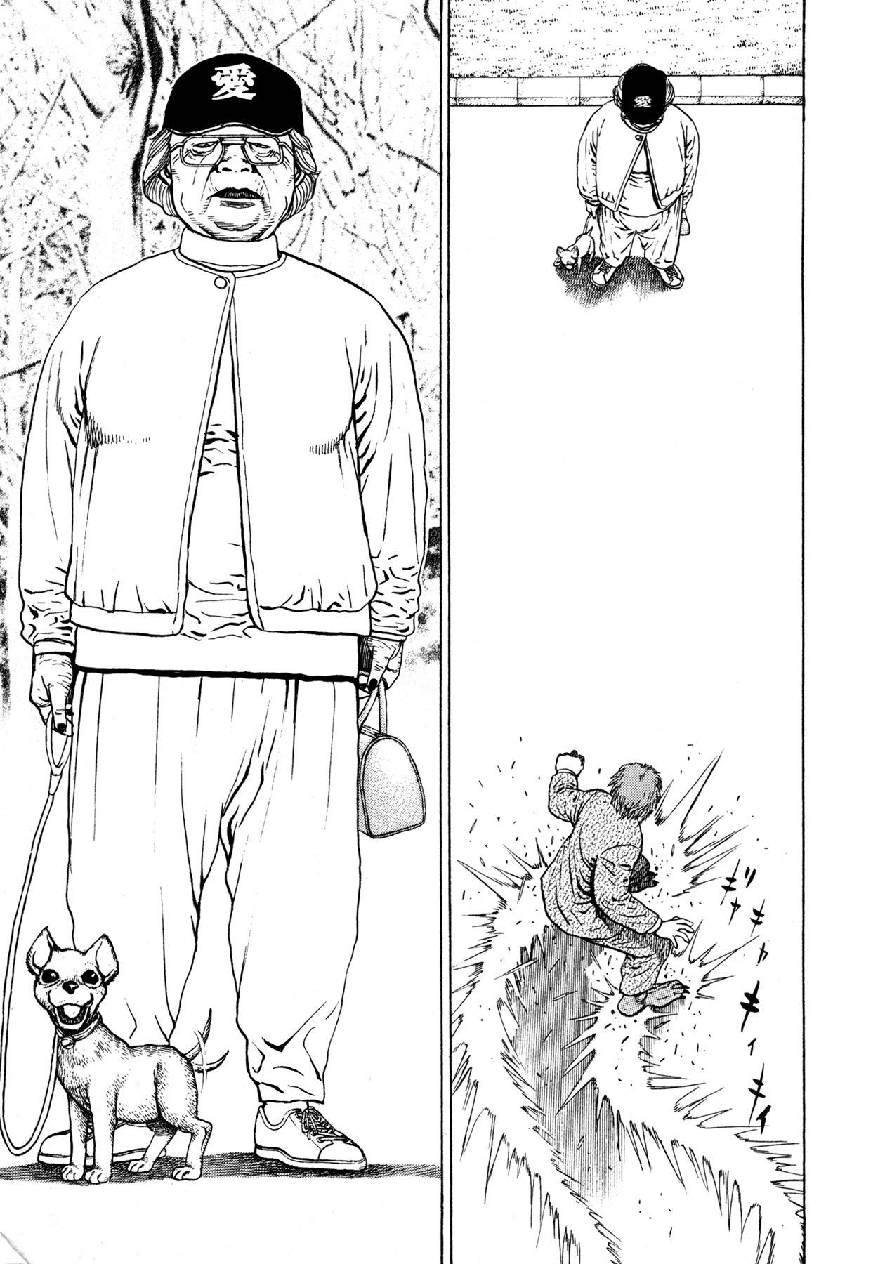 Igyoujin Oniwakamaru Chapter 1 page 28 - Chapter 1: The Transformation