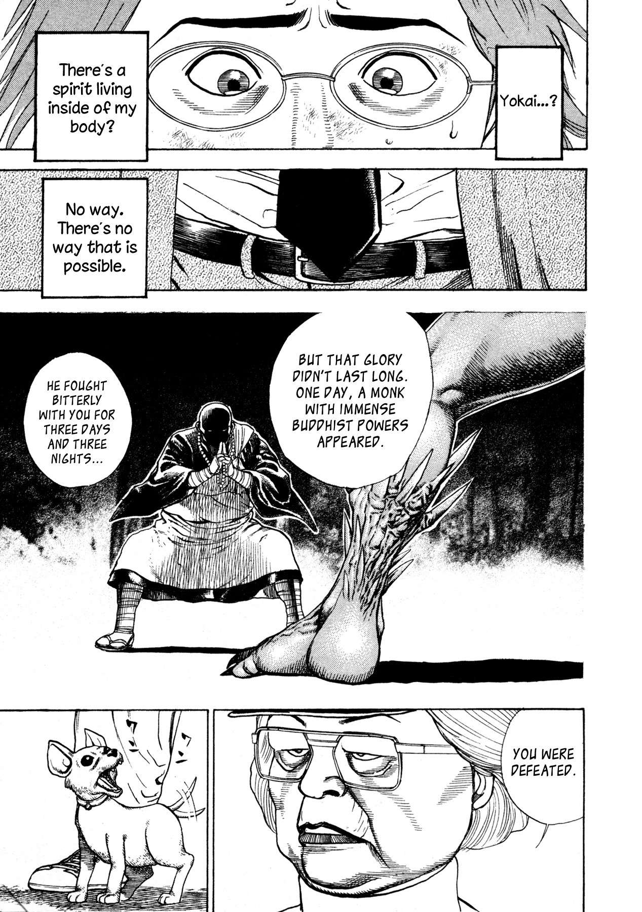 Igyoujin Oniwakamaru Chapter 1 page 30 - Chapter 1: The Transformation