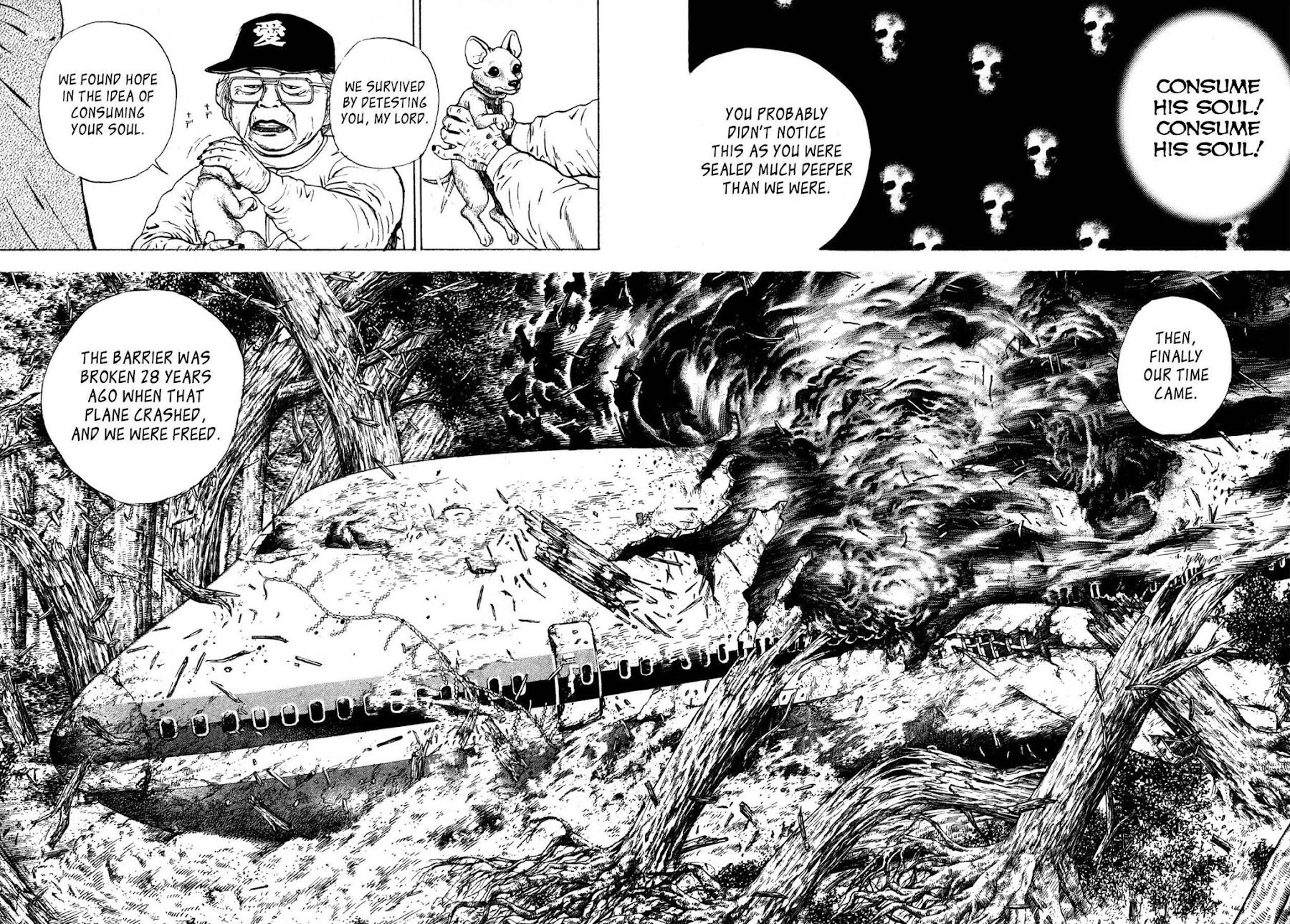 Igyoujin Oniwakamaru Chapter 1 page 33 - Chapter 1: The Transformation