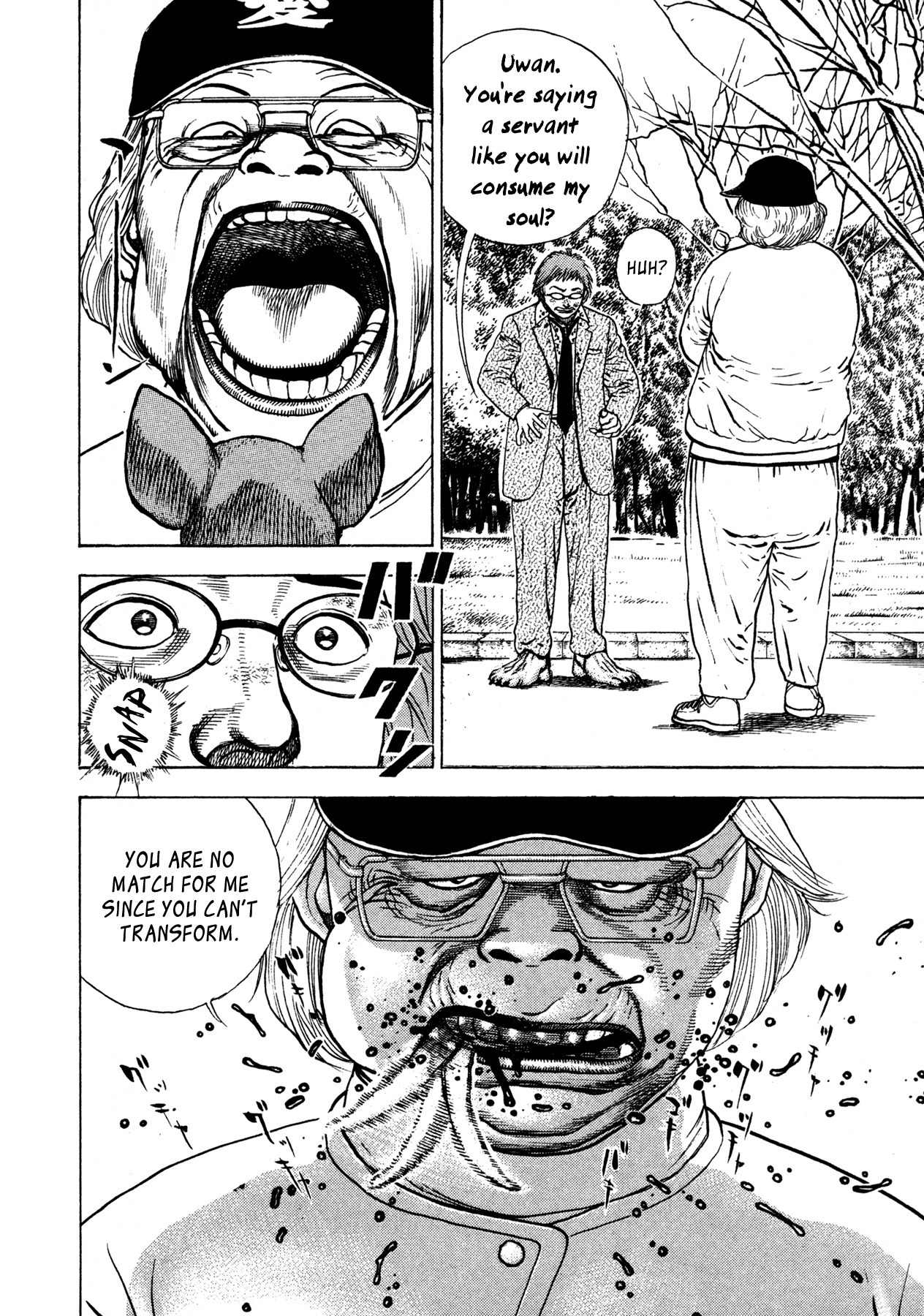 Igyoujin Oniwakamaru Chapter 1 page 34 - Chapter 1: The Transformation