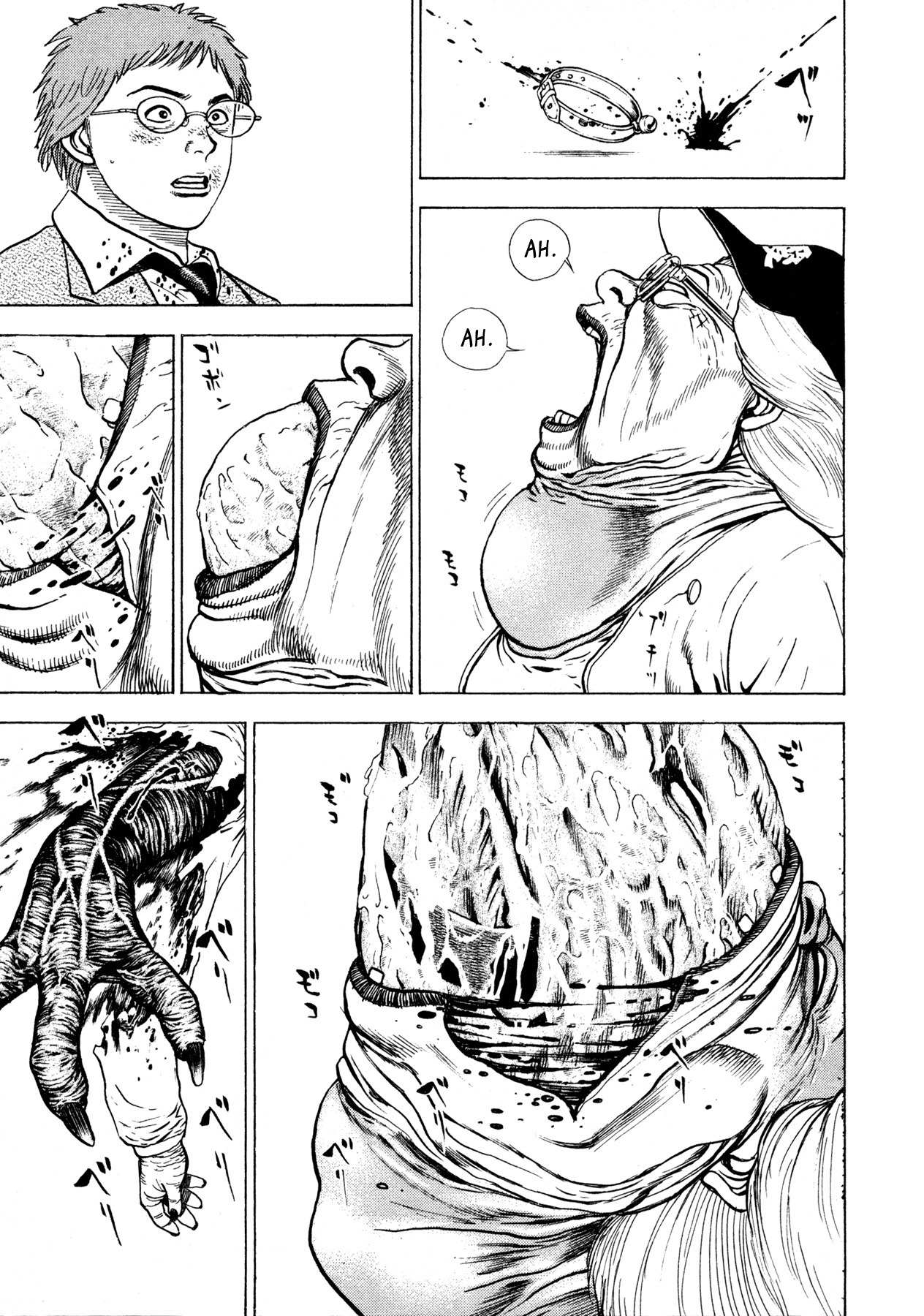 Igyoujin Oniwakamaru Chapter 1 page 35 - Chapter 1: The Transformation