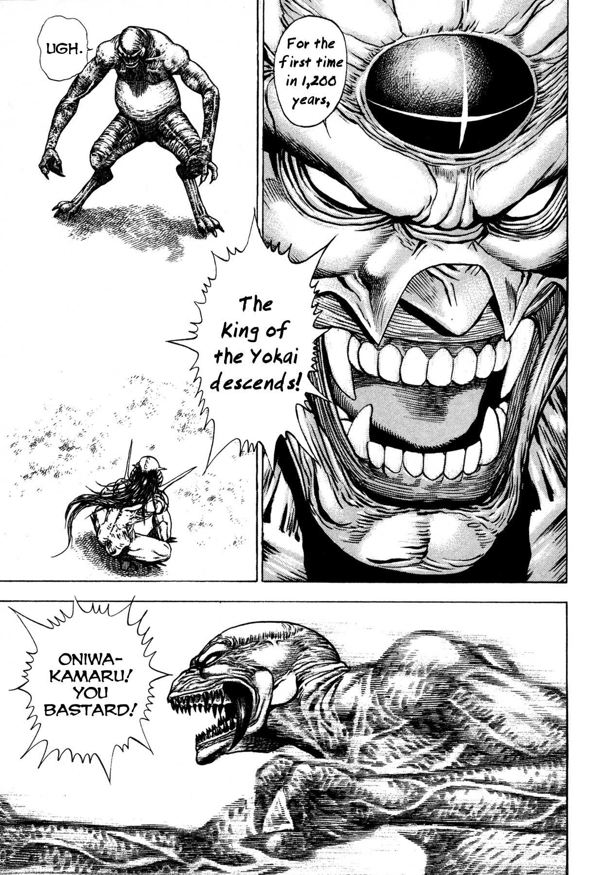 Igyoujin Oniwakamaru Chapter 1 page 45 - Chapter 1: The Transformation