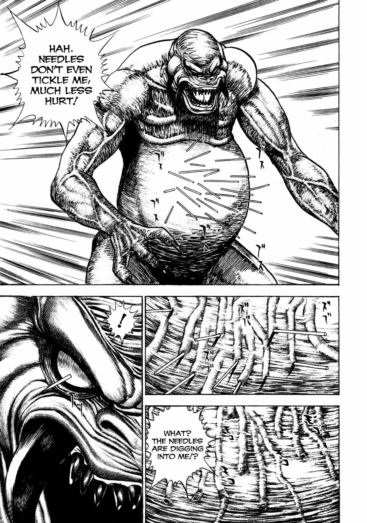 Igyoujin Oniwakamaru Chapter 1 page 47 - Chapter 1: The Transformation