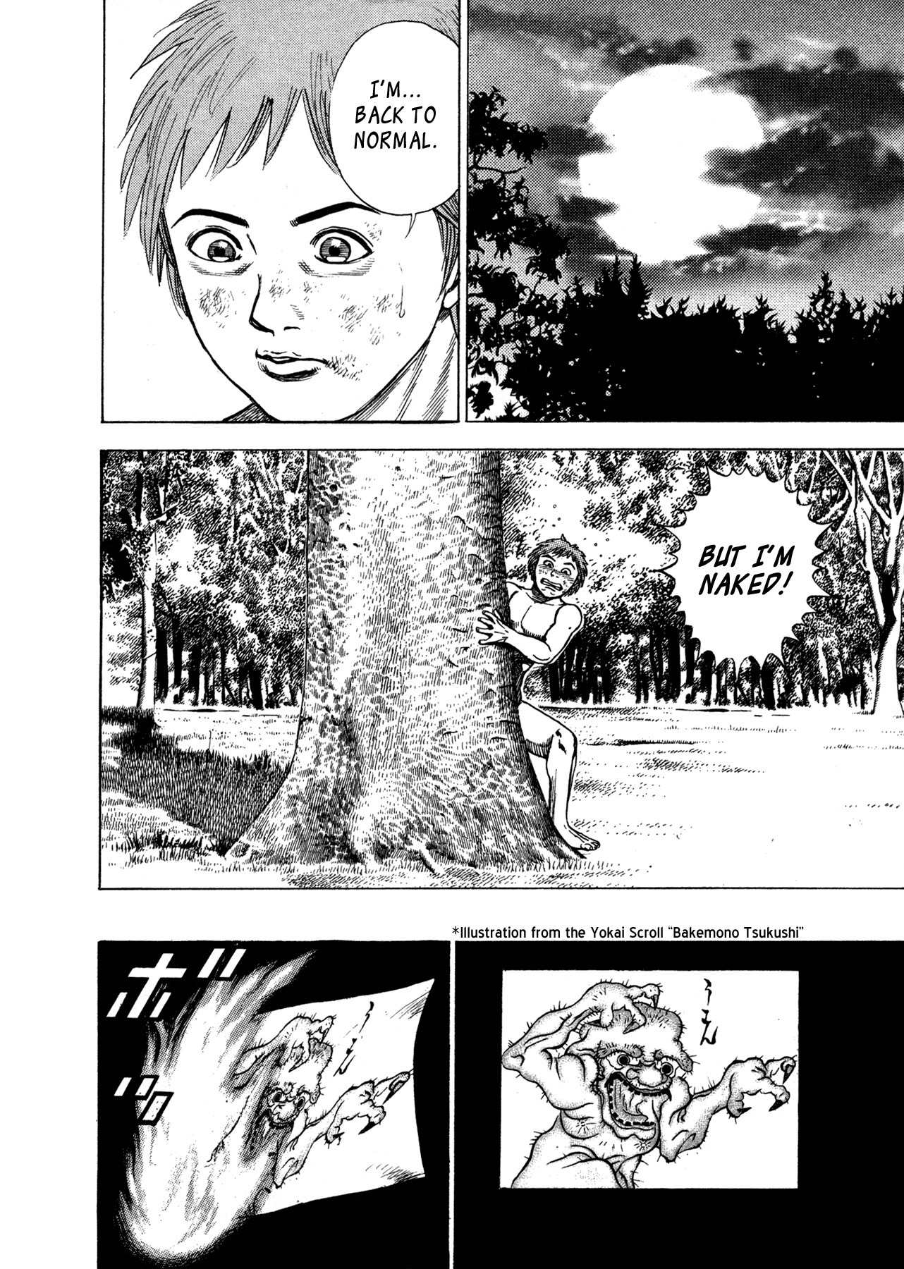 Igyoujin Oniwakamaru Chapter 1 page 52 - Chapter 1: The Transformation