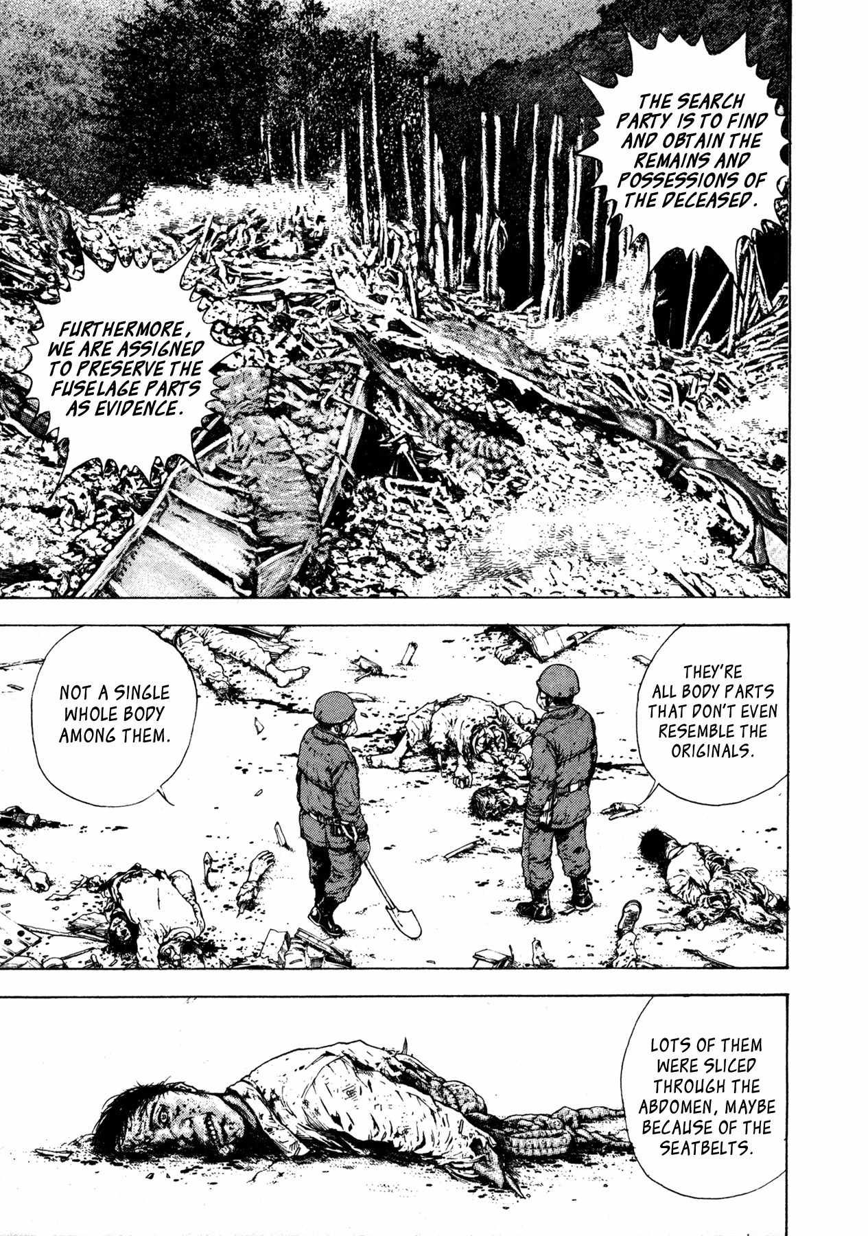Igyoujin Oniwakamaru Chapter 1 page 6 - Chapter 1: The Transformation