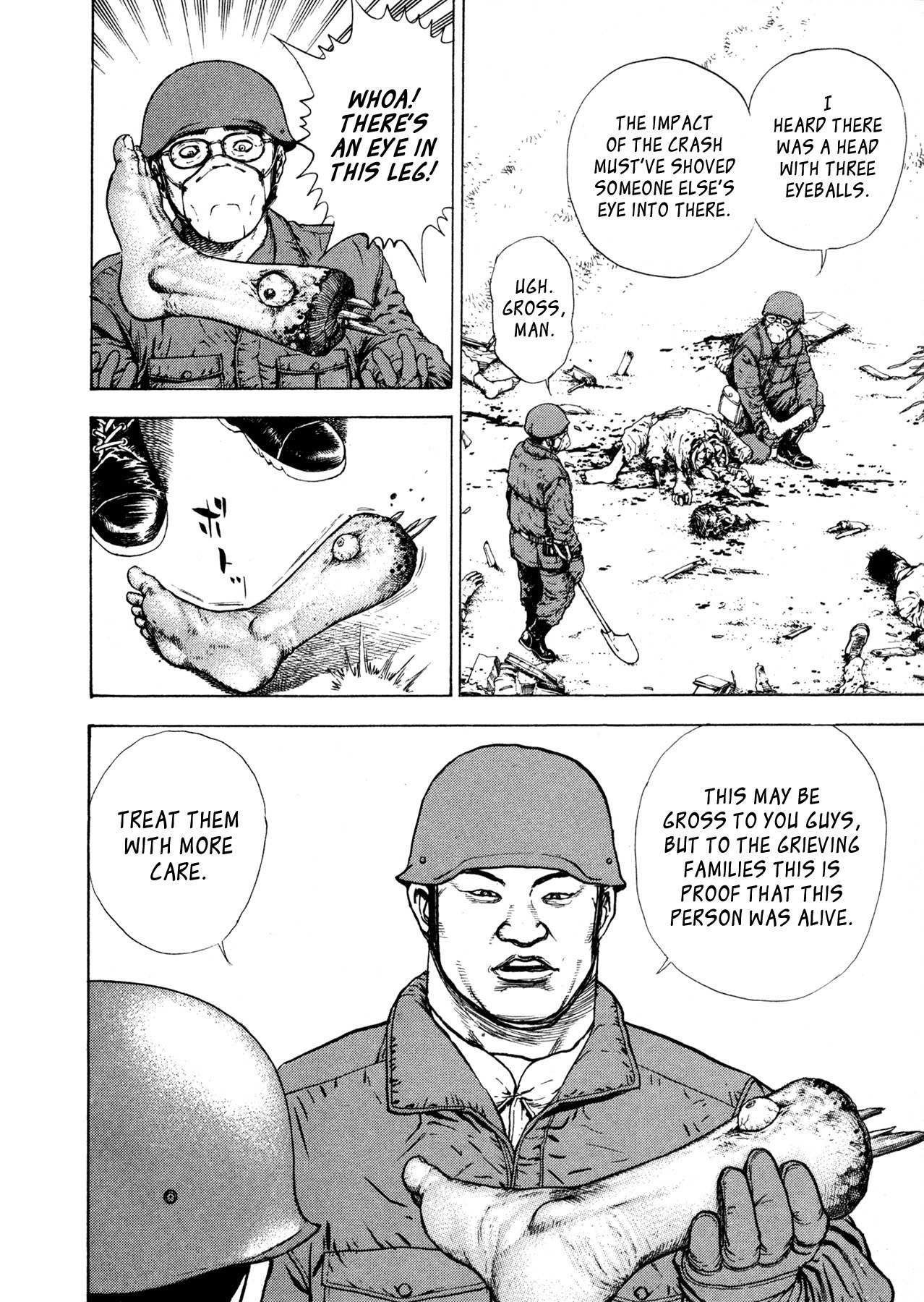 Igyoujin Oniwakamaru Chapter 1 page 7 - Chapter 1: The Transformation