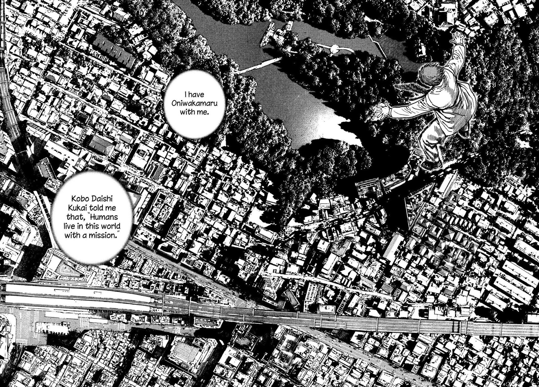 Igyoujin Oniwakamaru Chapter 10 page 13 - Chapter 10: Mission