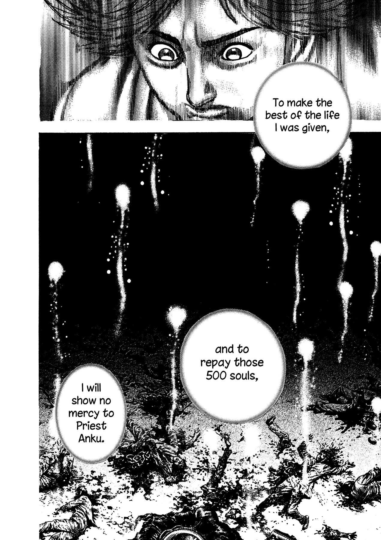 Igyoujin Oniwakamaru Chapter 10 page 14 - Chapter 10: Mission