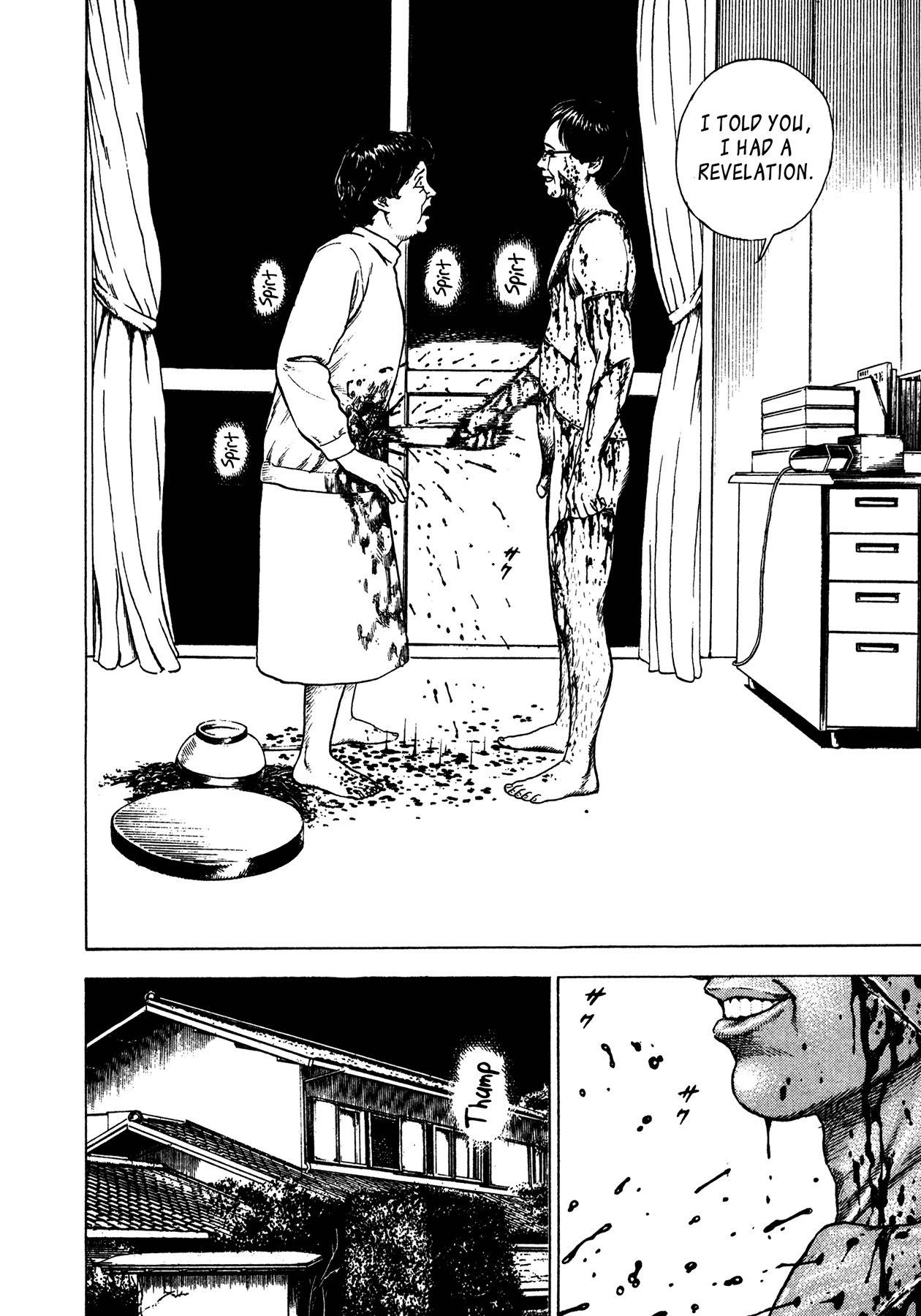 Igyoujin Oniwakamaru Chapter 10 page 7 - Chapter 10: Mission