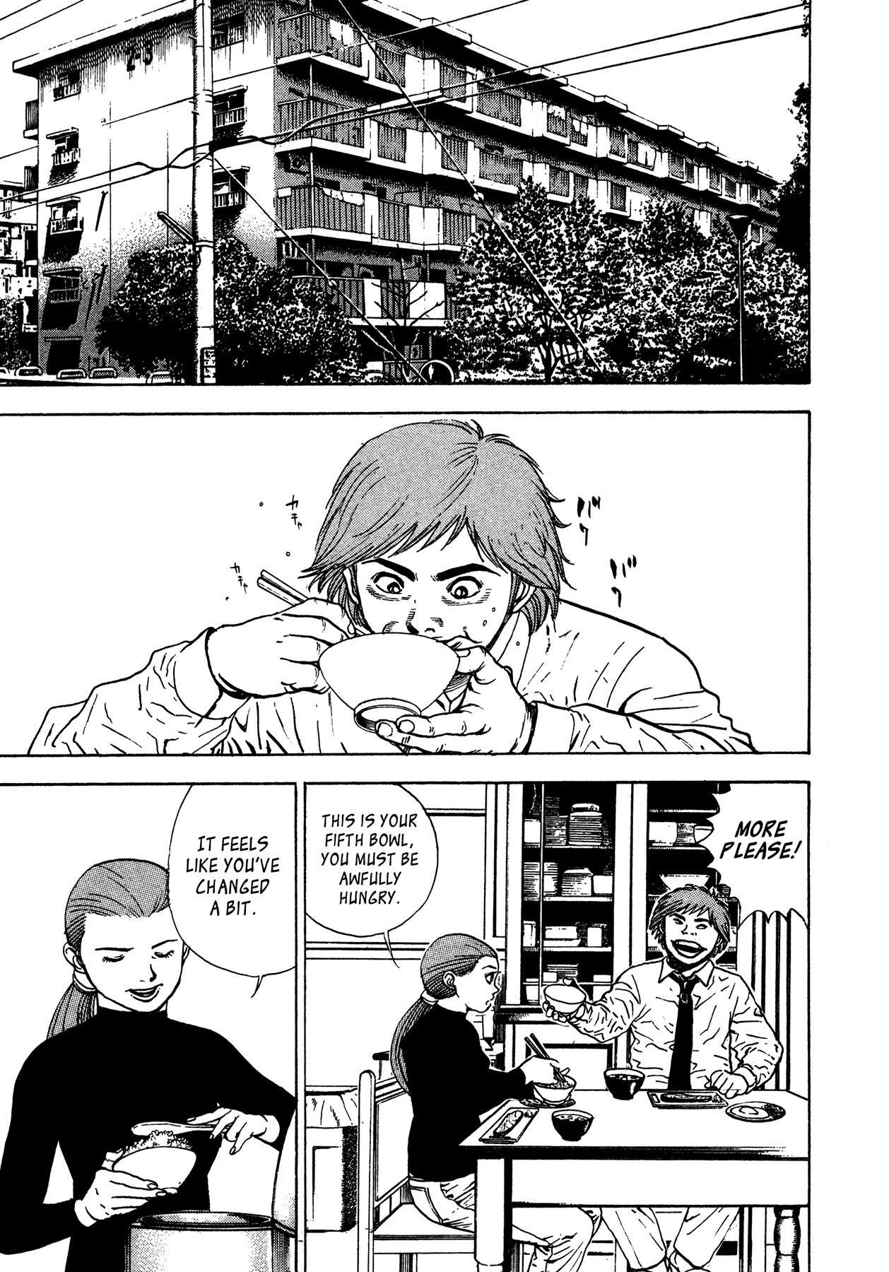 Igyoujin Oniwakamaru Chapter 10 page 8 - Chapter 10: Mission