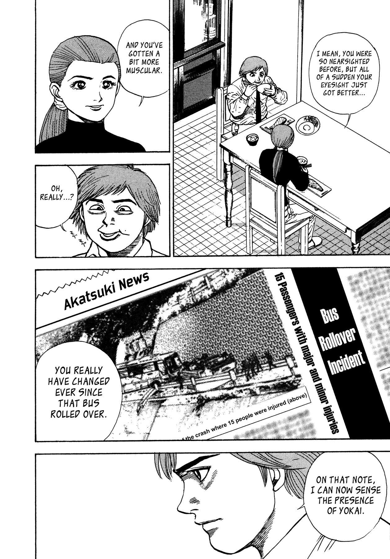 Igyoujin Oniwakamaru Chapter 10 page 9 - Chapter 10: Mission