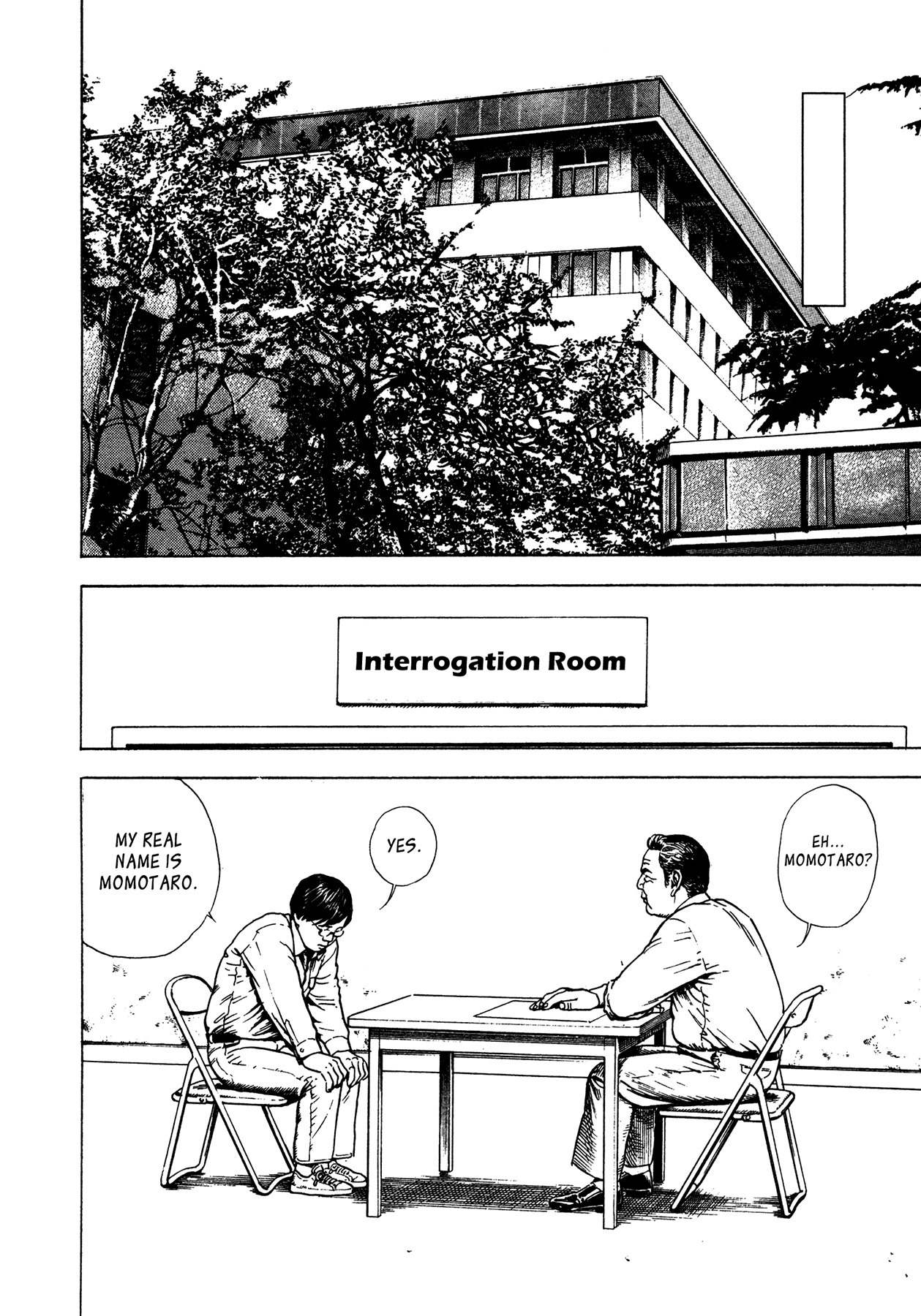 Igyoujin Oniwakamaru Chapter 11 page 12 - Chapter 11: Harbinger