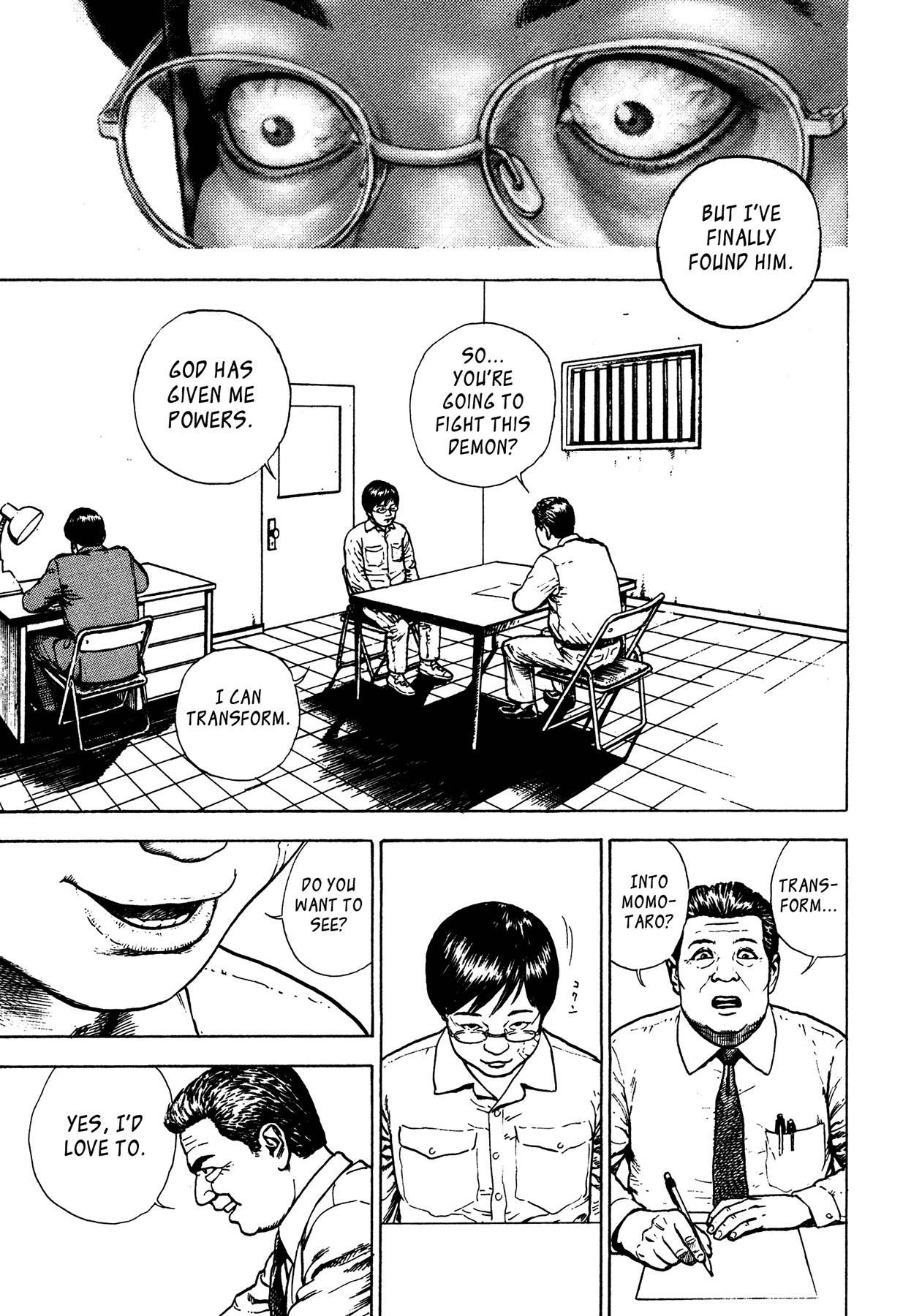 Igyoujin Oniwakamaru Chapter 11 page 15 - Chapter 11: Harbinger