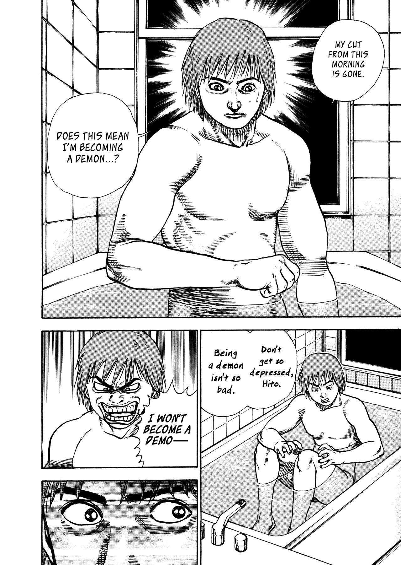 Igyoujin Oniwakamaru Chapter 11 page 20 - Chapter 11: Harbinger