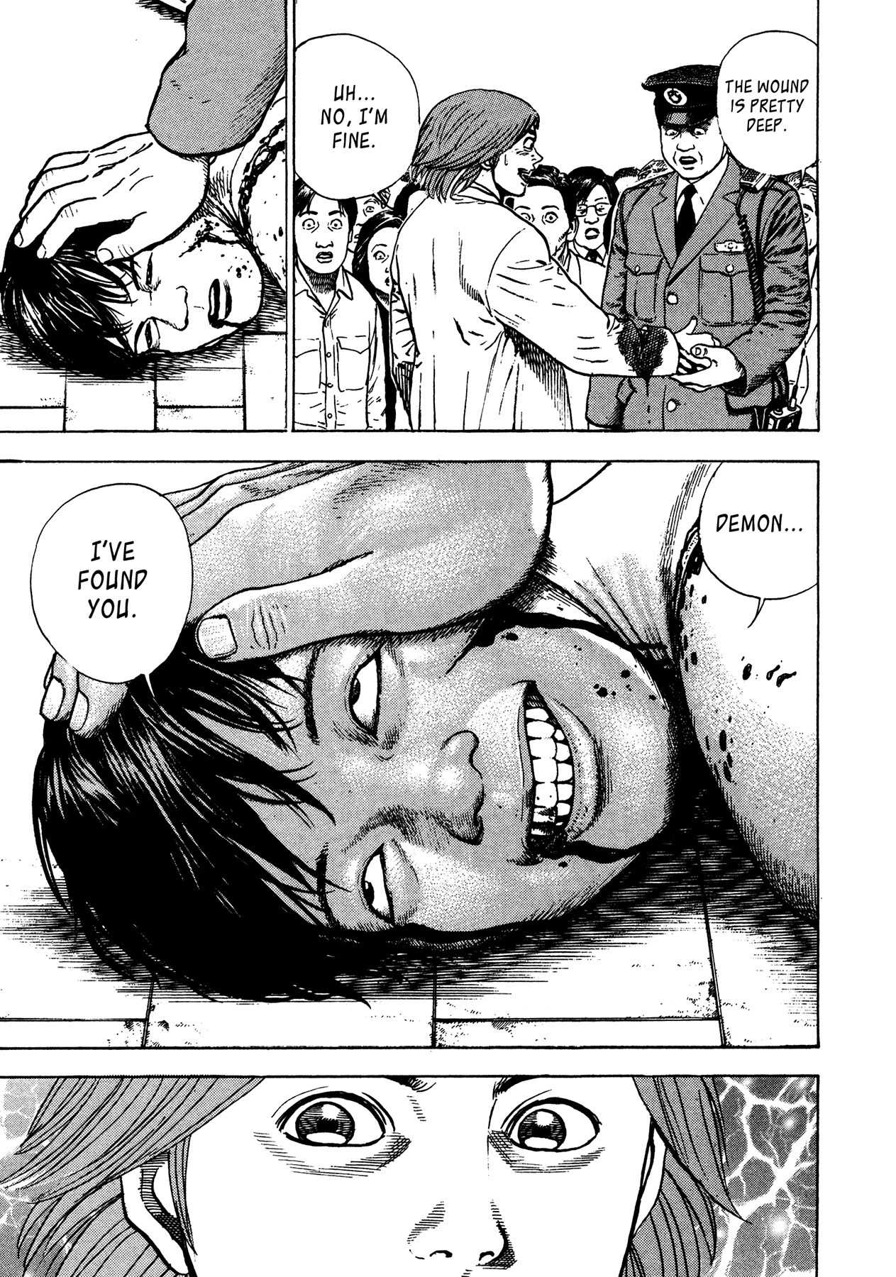 Igyoujin Oniwakamaru Chapter 11 page 7 - Chapter 11: Harbinger