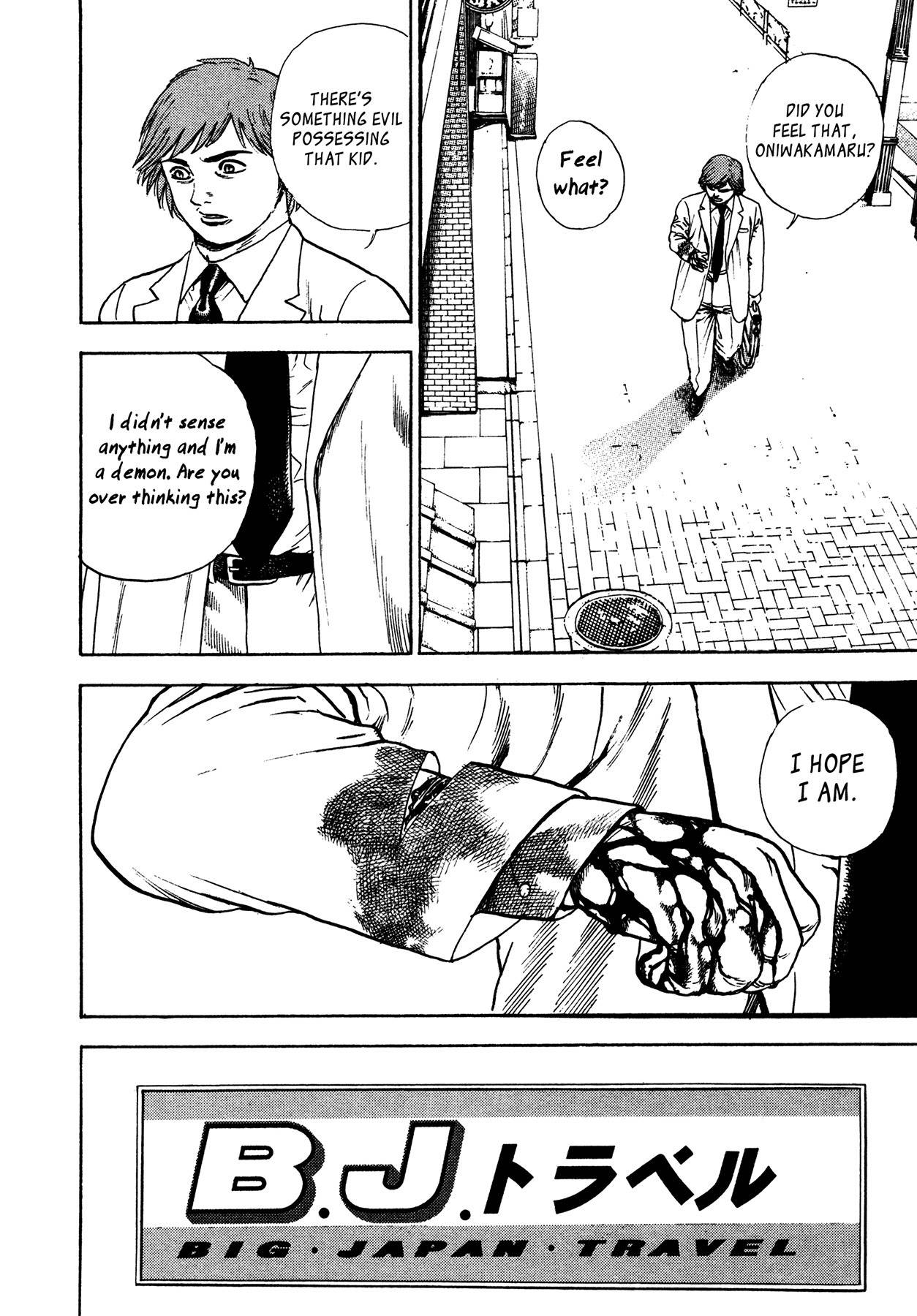 Igyoujin Oniwakamaru Chapter 11 page 8 - Chapter 11: Harbinger