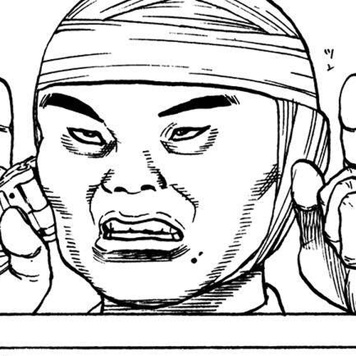 Igyoujin Oniwakamaru Chapter 11: Harbinger cover