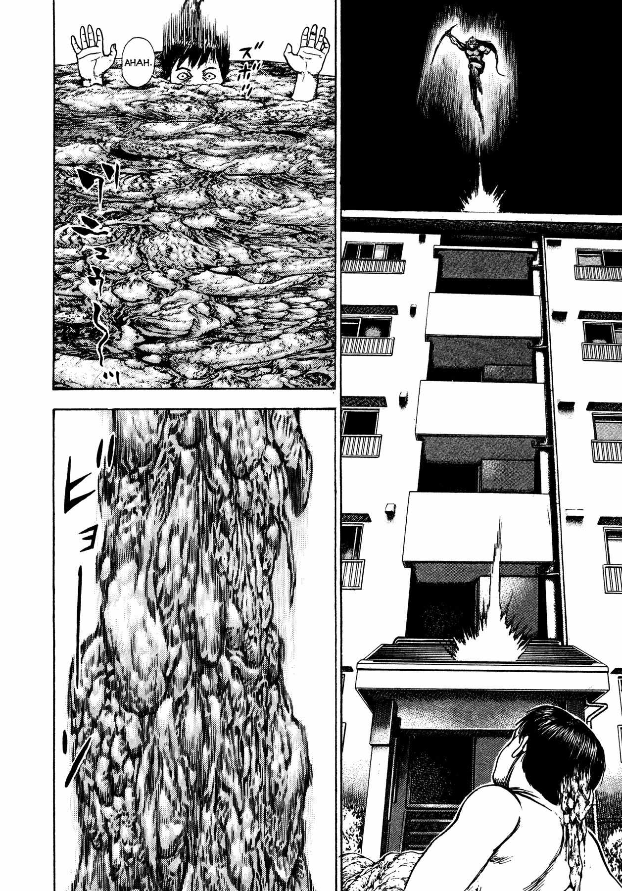 Igyoujin Oniwakamaru Chapter 12 page 11 - Chapter 12: Hide and Seek