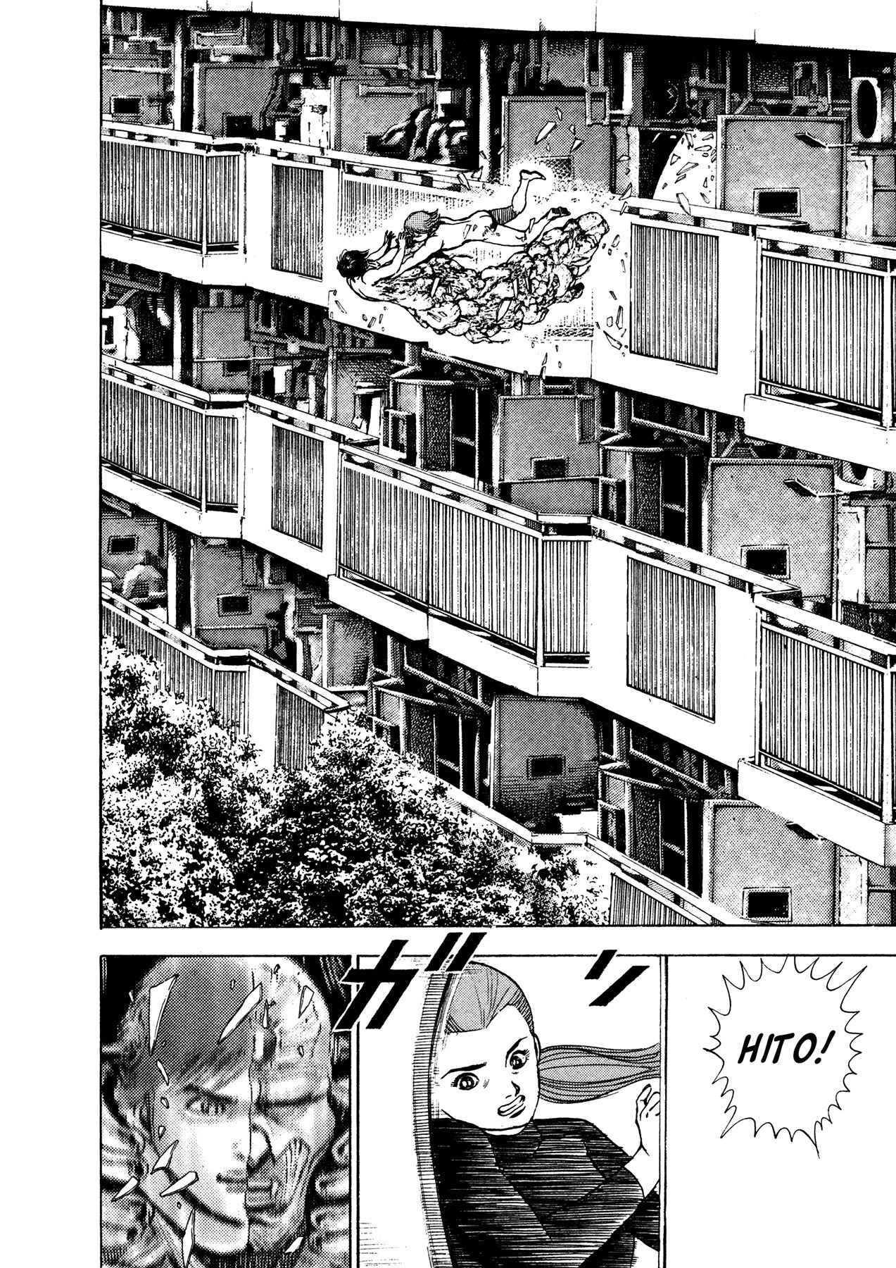Igyoujin Oniwakamaru Chapter 12 page 3 - Chapter 12: Hide and Seek