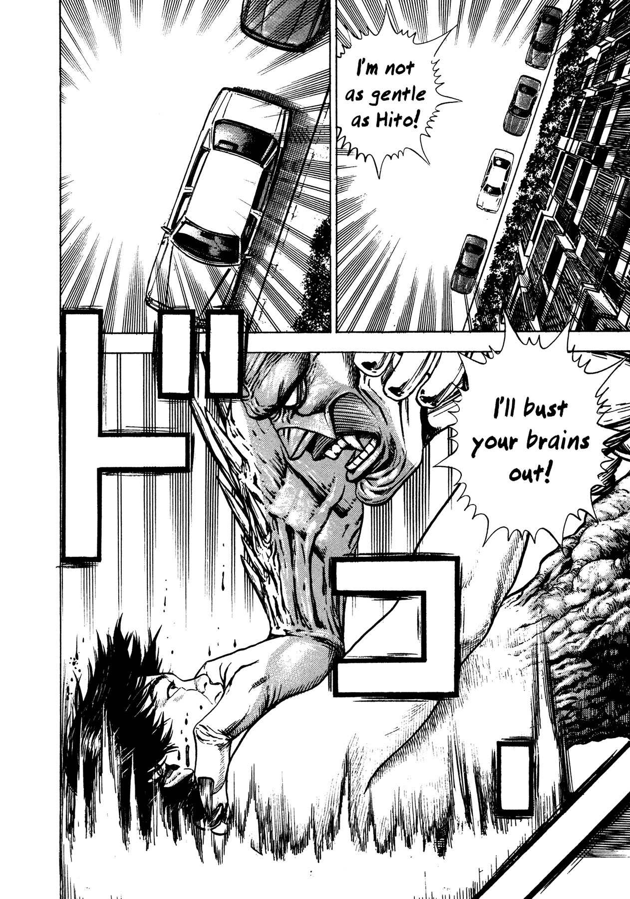 Igyoujin Oniwakamaru Chapter 12 page 5 - Chapter 12: Hide and Seek