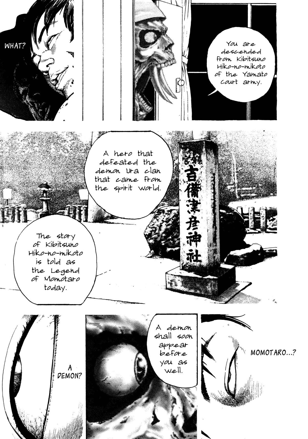 Igyoujin Oniwakamaru Chapter 13 page 10 - Chapter 13: The Legend of Momotaro