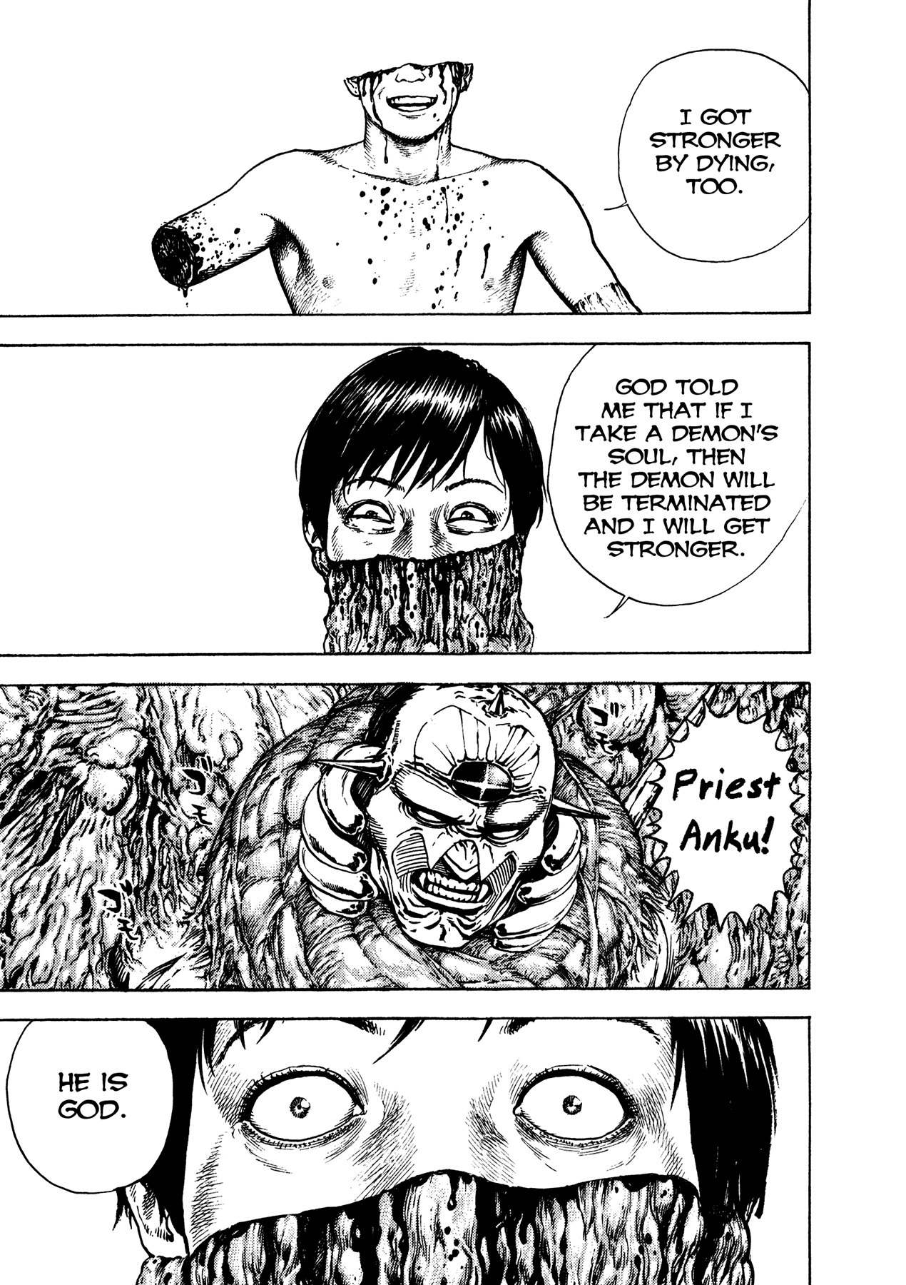 Igyoujin Oniwakamaru Chapter 13 page 6 - Chapter 13: The Legend of Momotaro