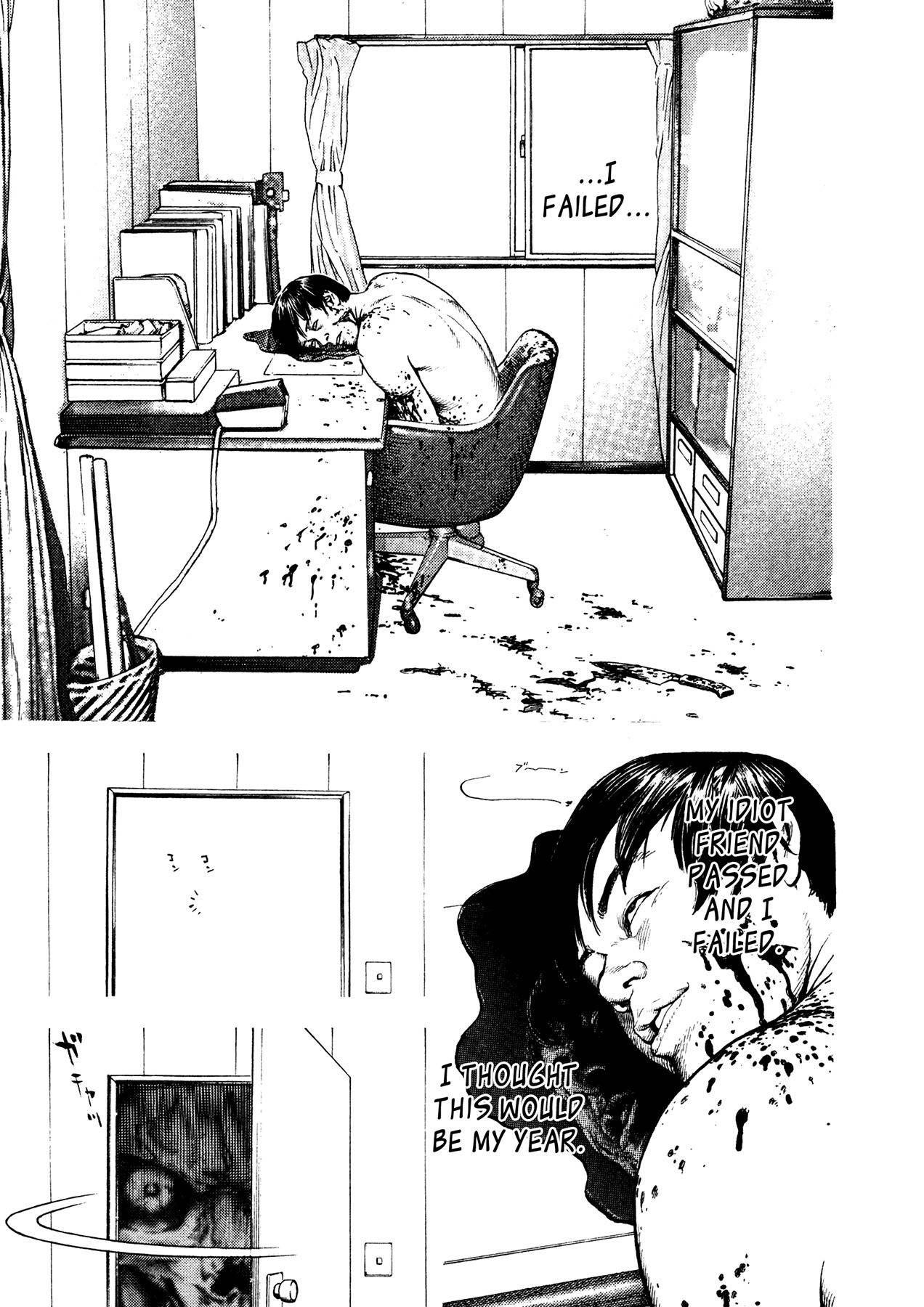 Igyoujin Oniwakamaru Chapter 13 page 8 - Chapter 13: The Legend of Momotaro