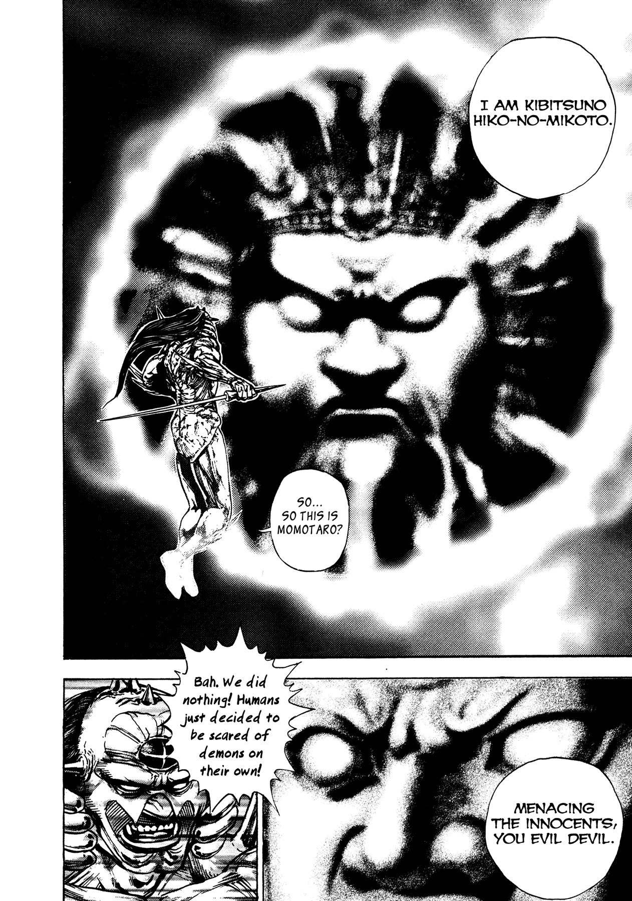 Igyoujin Oniwakamaru Chapter 14 page 12 - Chapter 14: The New Legend of Momotaro