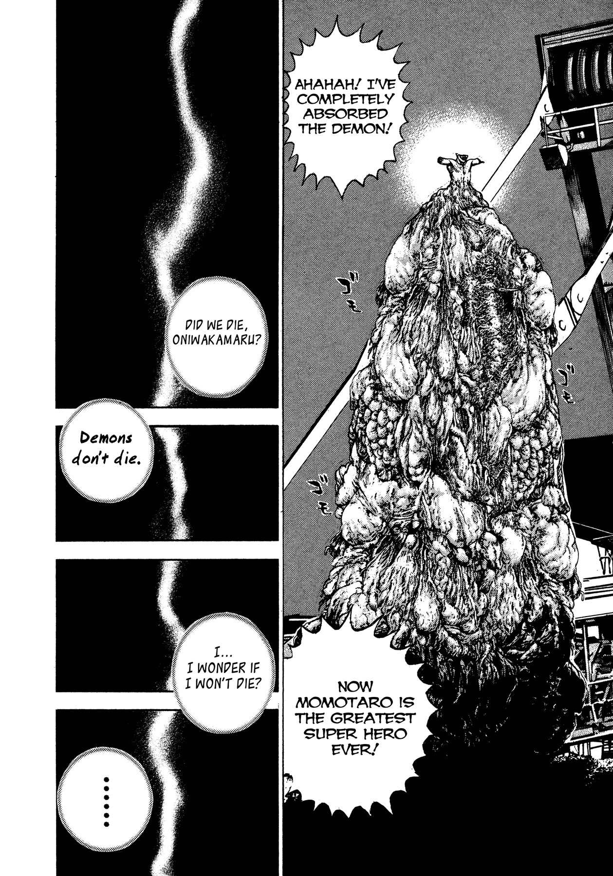 Igyoujin Oniwakamaru Chapter 14 page 16 - Chapter 14: The New Legend of Momotaro