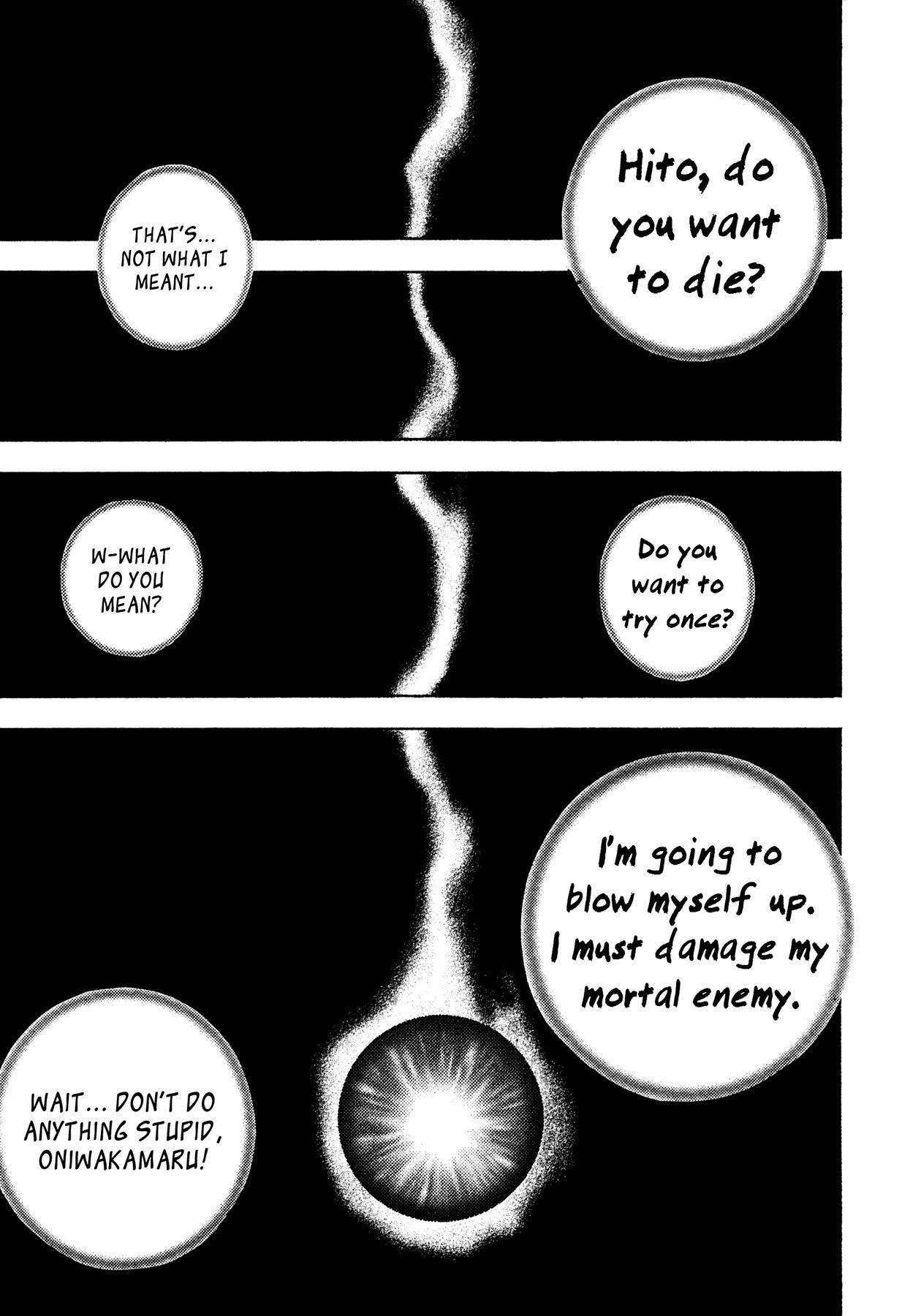 Igyoujin Oniwakamaru Chapter 14 page 17 - Chapter 14: The New Legend of Momotaro