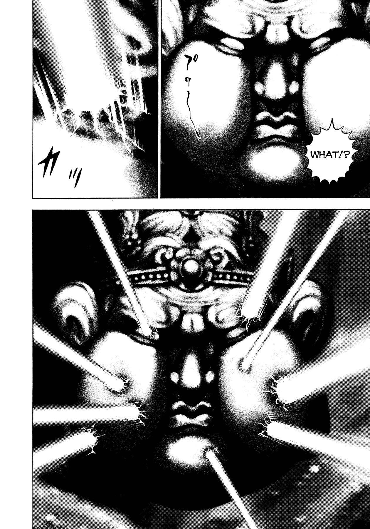 Igyoujin Oniwakamaru Chapter 14 page 18 - Chapter 14: The New Legend of Momotaro