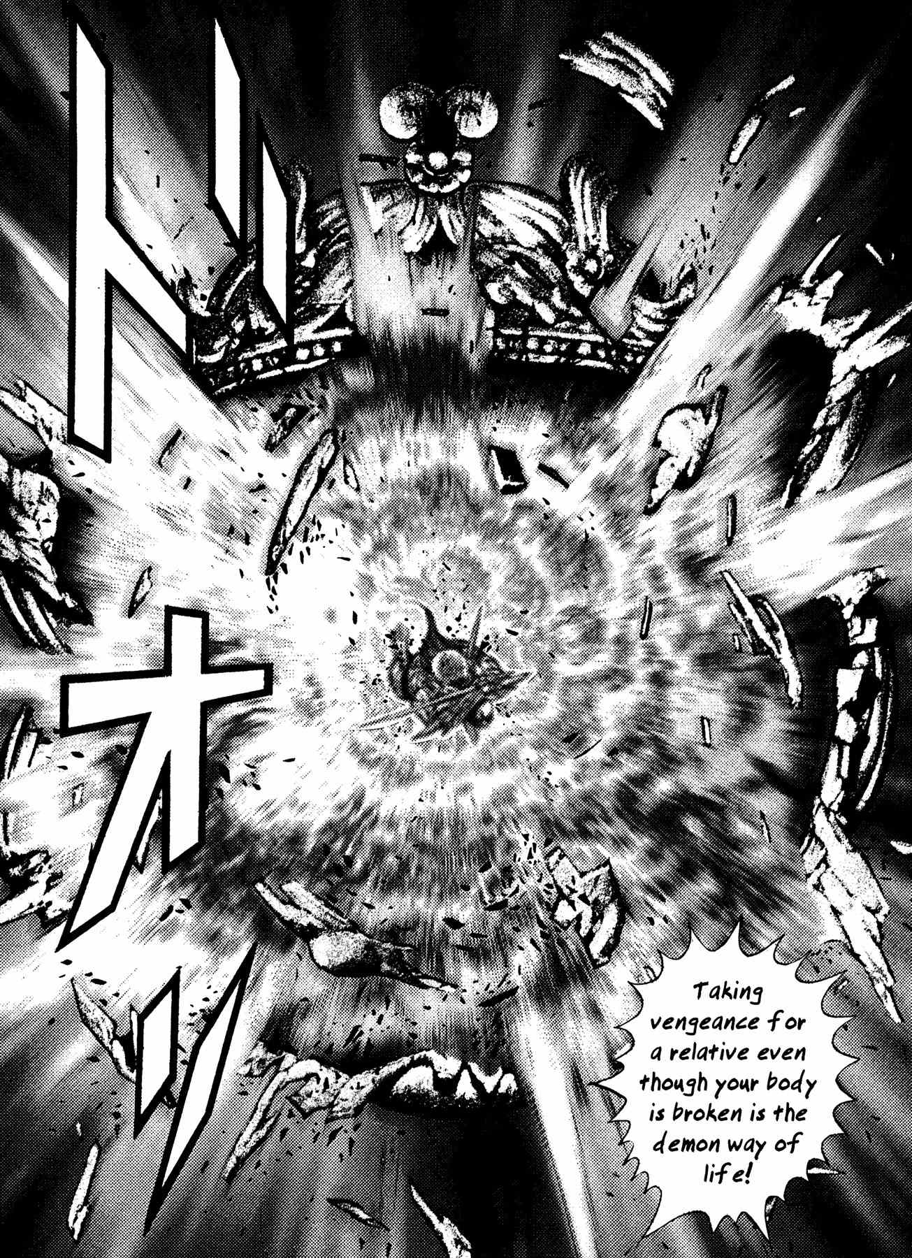 Igyoujin Oniwakamaru Chapter 14 page 19 - Chapter 14: The New Legend of Momotaro