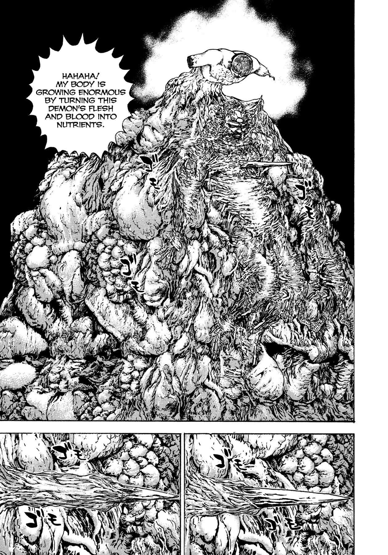 Igyoujin Oniwakamaru Chapter 14 page 3 - Chapter 14: The New Legend of Momotaro
