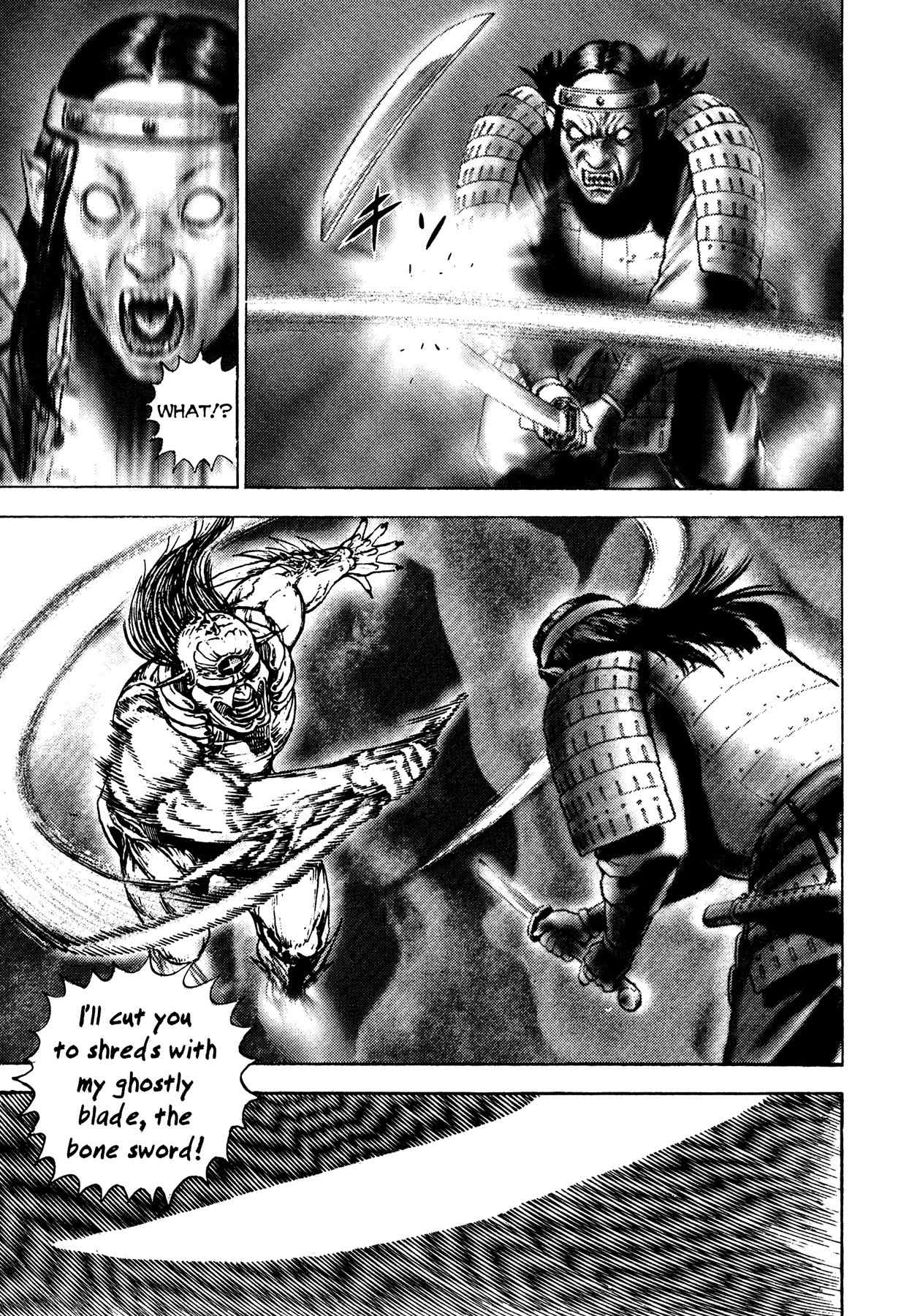 Igyoujin Oniwakamaru Chapter 14 page 5 - Chapter 14: The New Legend of Momotaro
