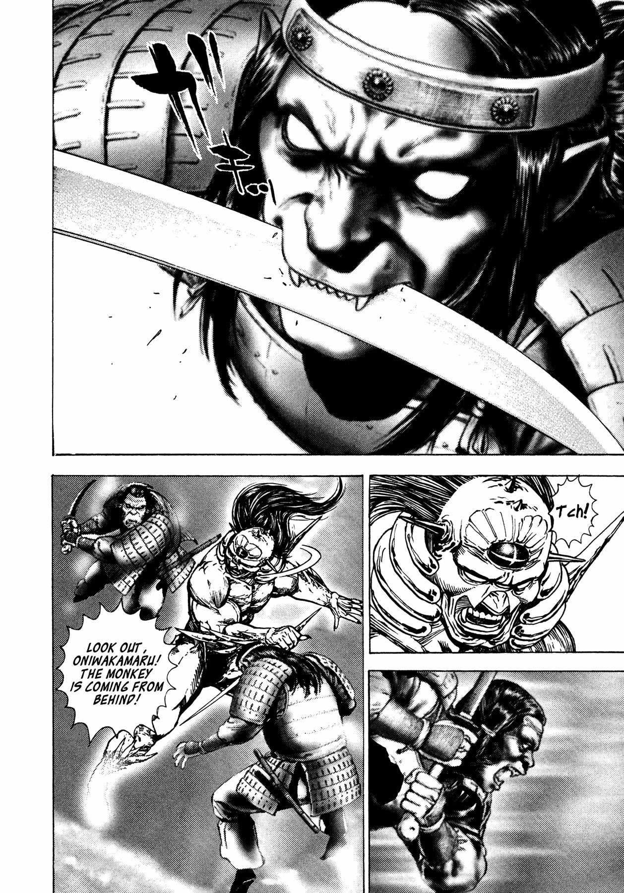 Igyoujin Oniwakamaru Chapter 14 page 6 - Chapter 14: The New Legend of Momotaro
