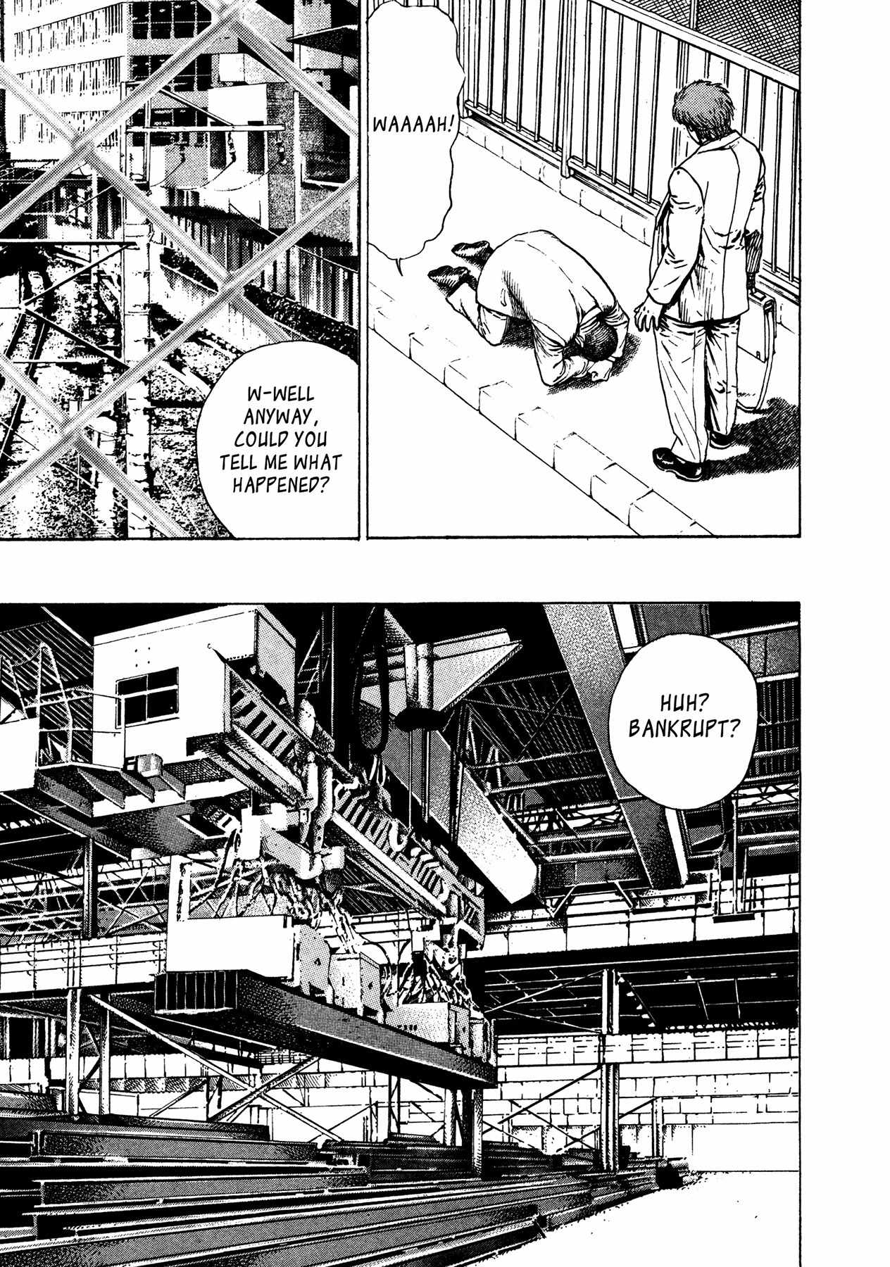 Igyoujin Oniwakamaru Chapter 15 page 13 - Chapter 15: Hope